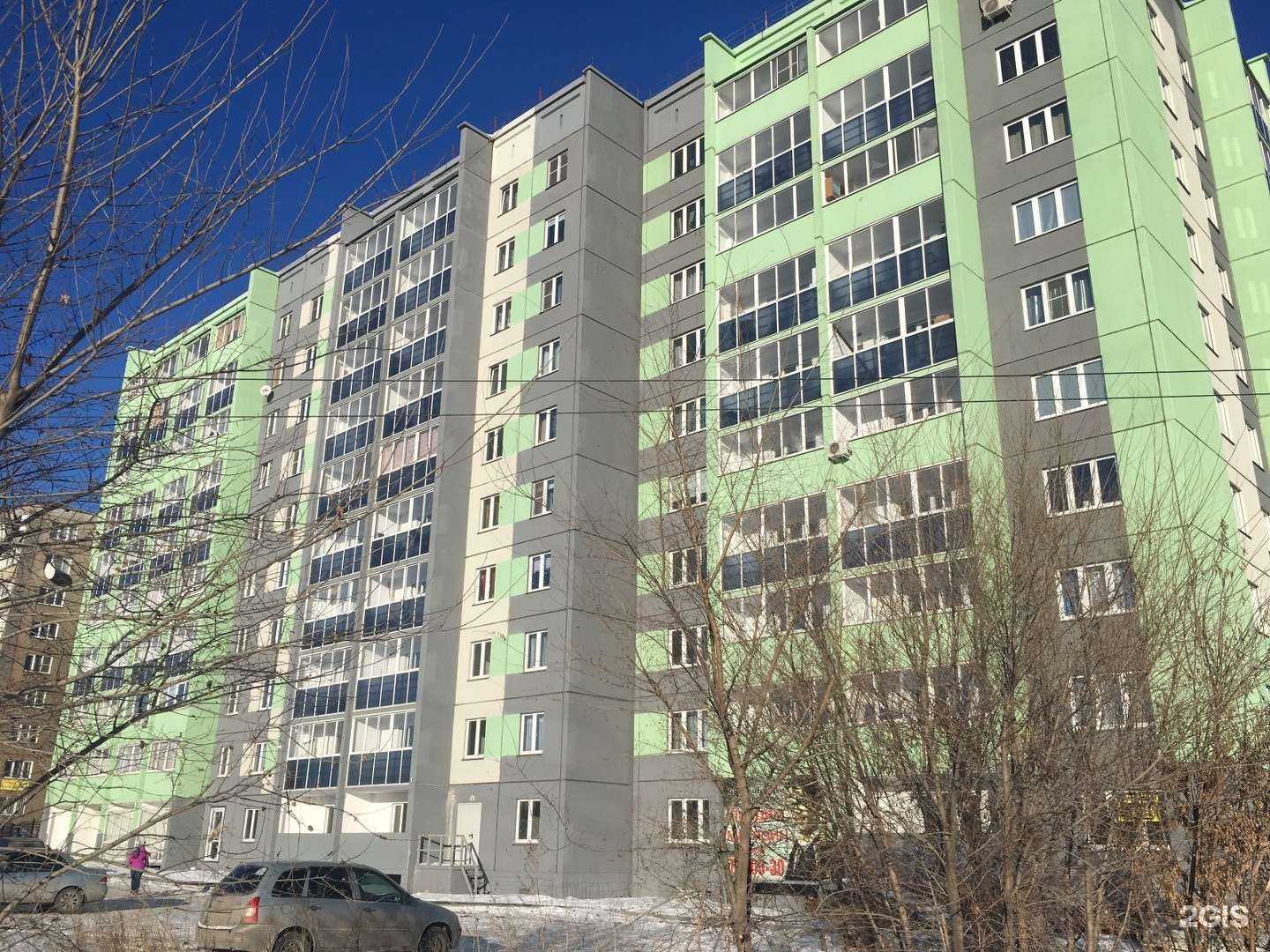 Отзывы на компанию INVITRO в Челябинске c фото - фотография 2 из 2