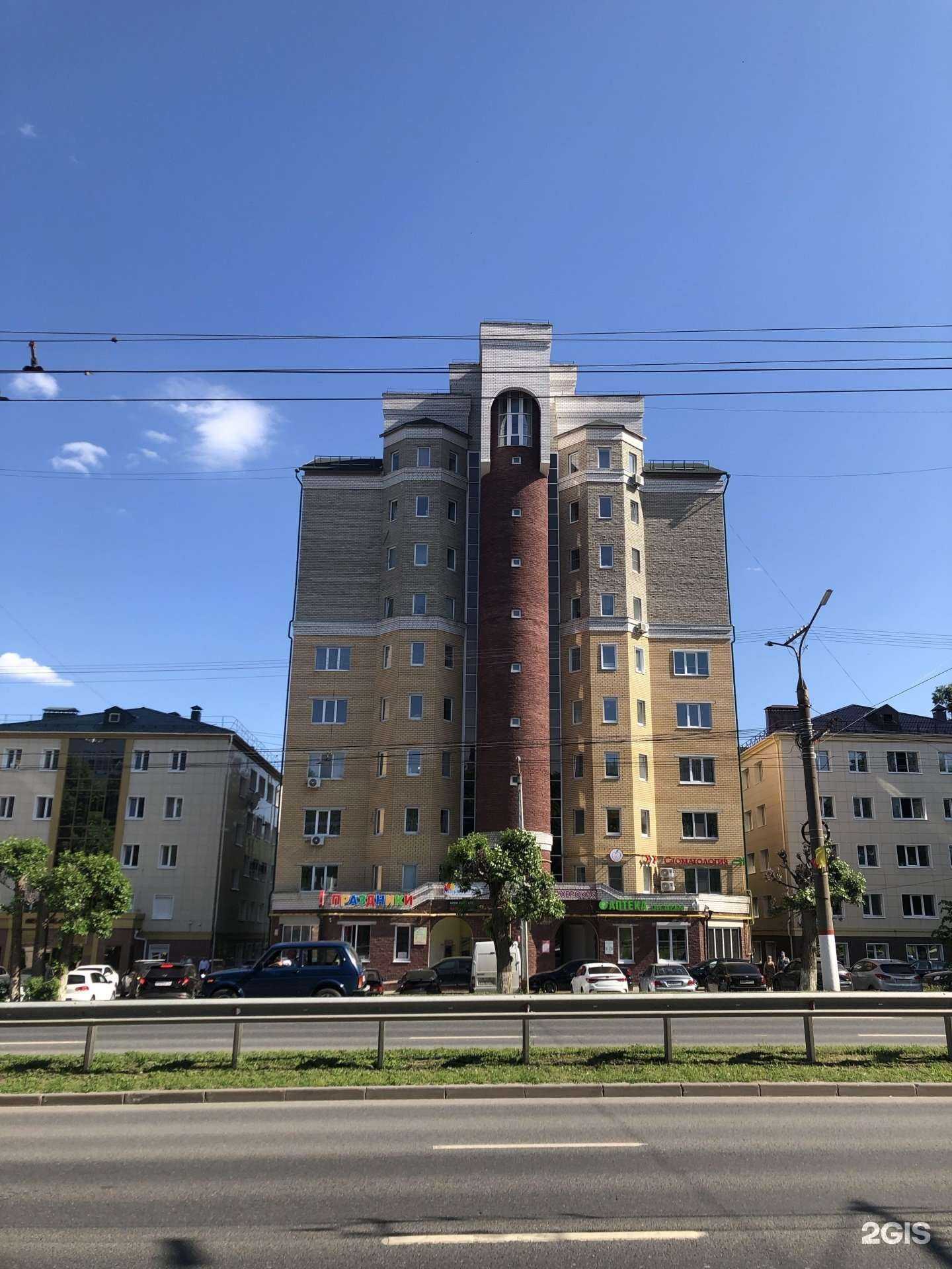 Отзывы на компанию Воздушный мир в Чебоксарах c фото - фотография 2 из 2