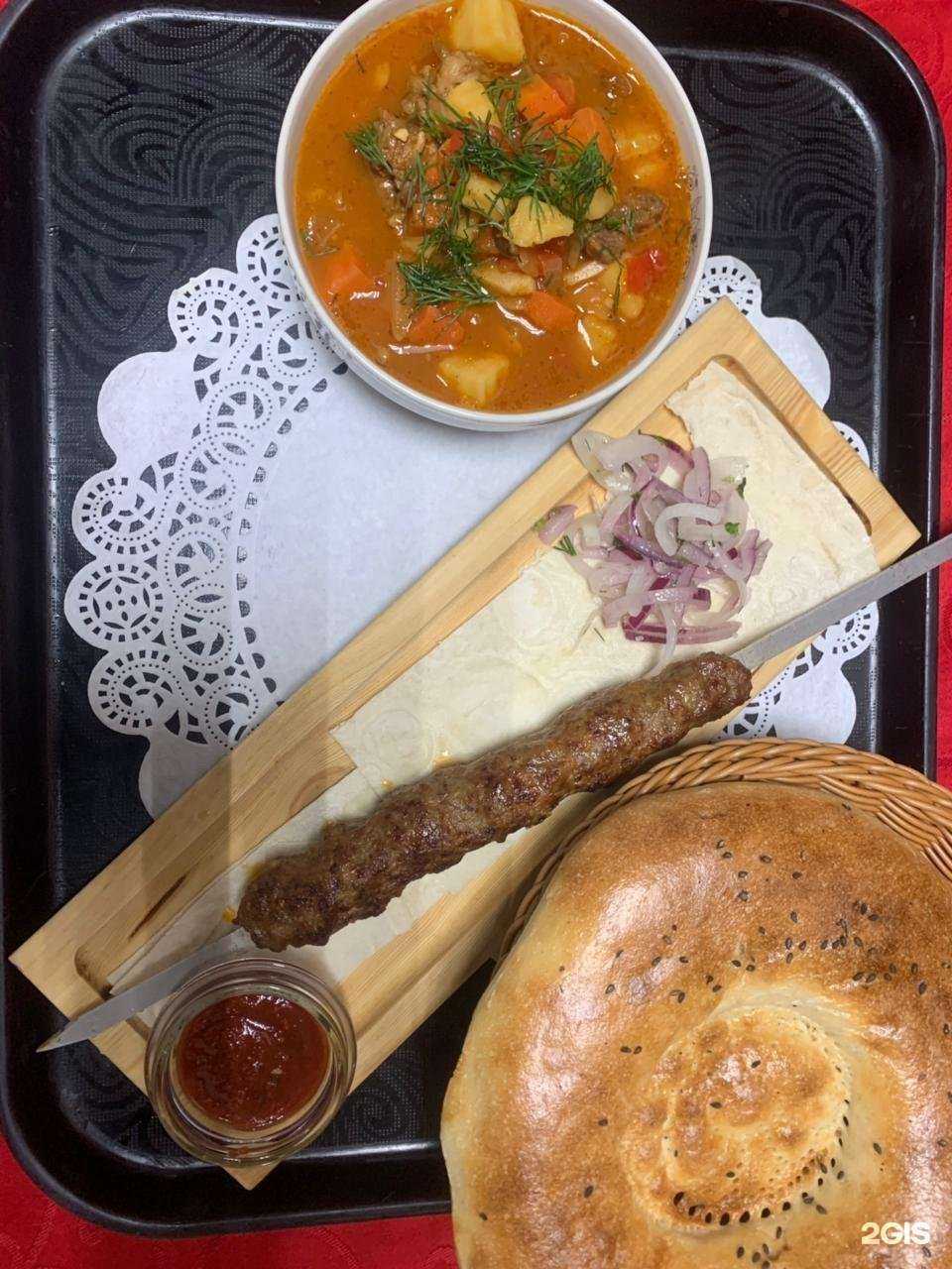 Отзывы на компанию Стамбул в Улан-Удэ c фото