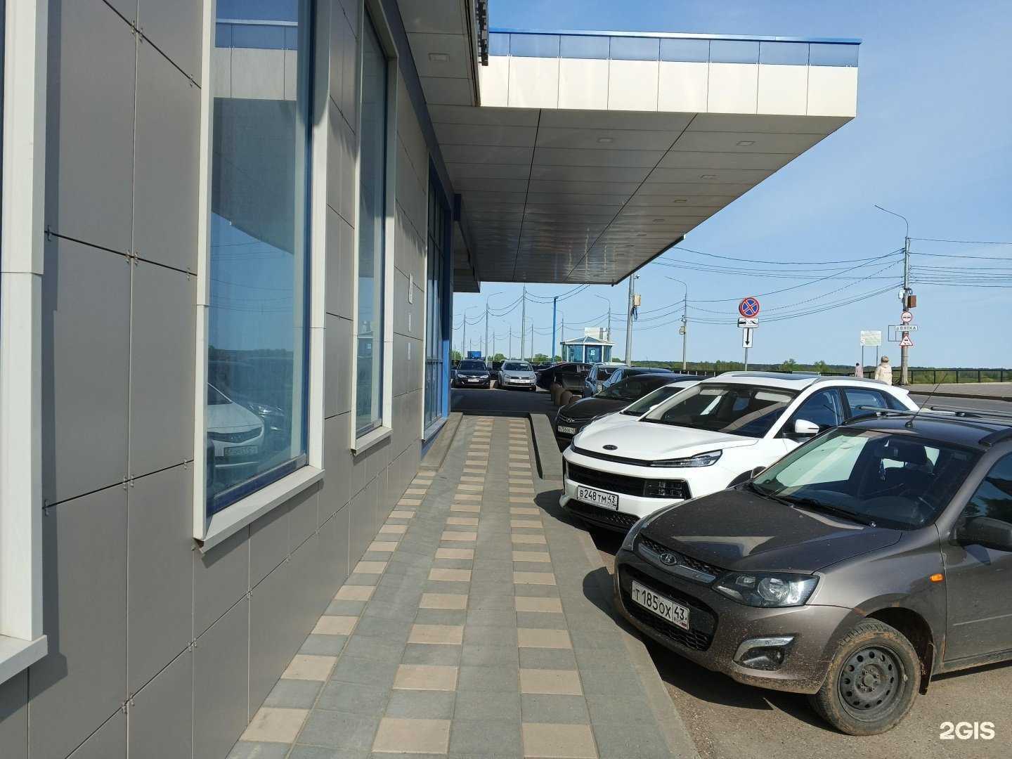 Отзывы на компанию Ассоциация Страховых Споров в г. Киров c фото