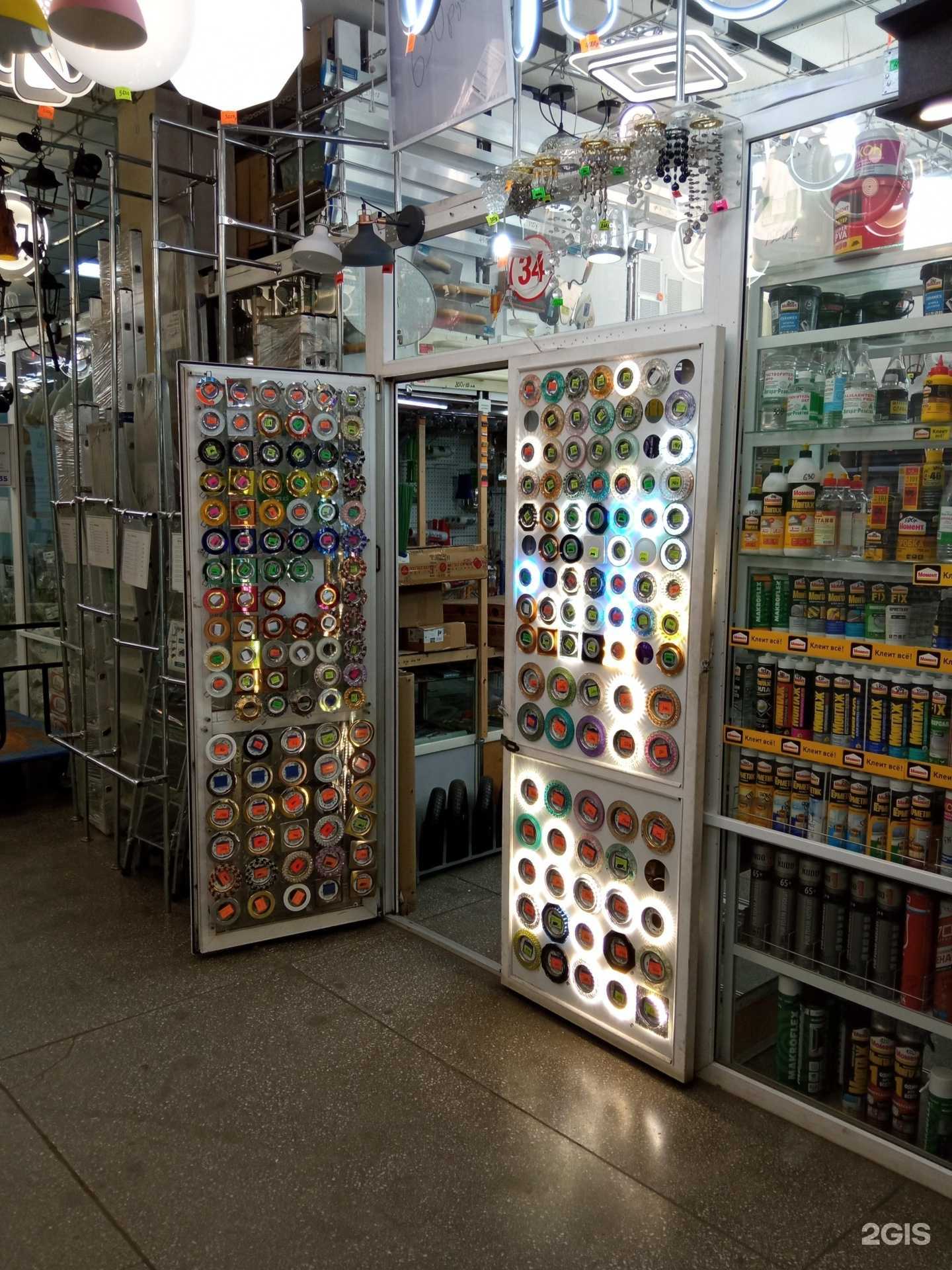 Отзывы на компанию Просвет в Чите c фото