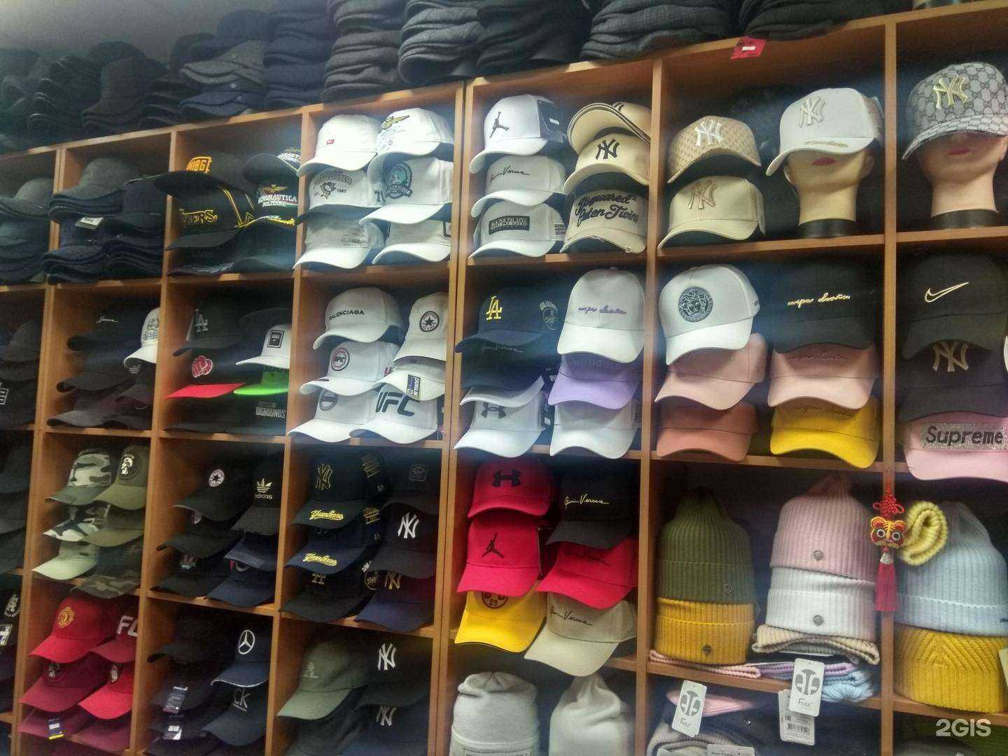 Отзывы на компанию Магазин головных уборов в г. Южно-Сахалинск c фото