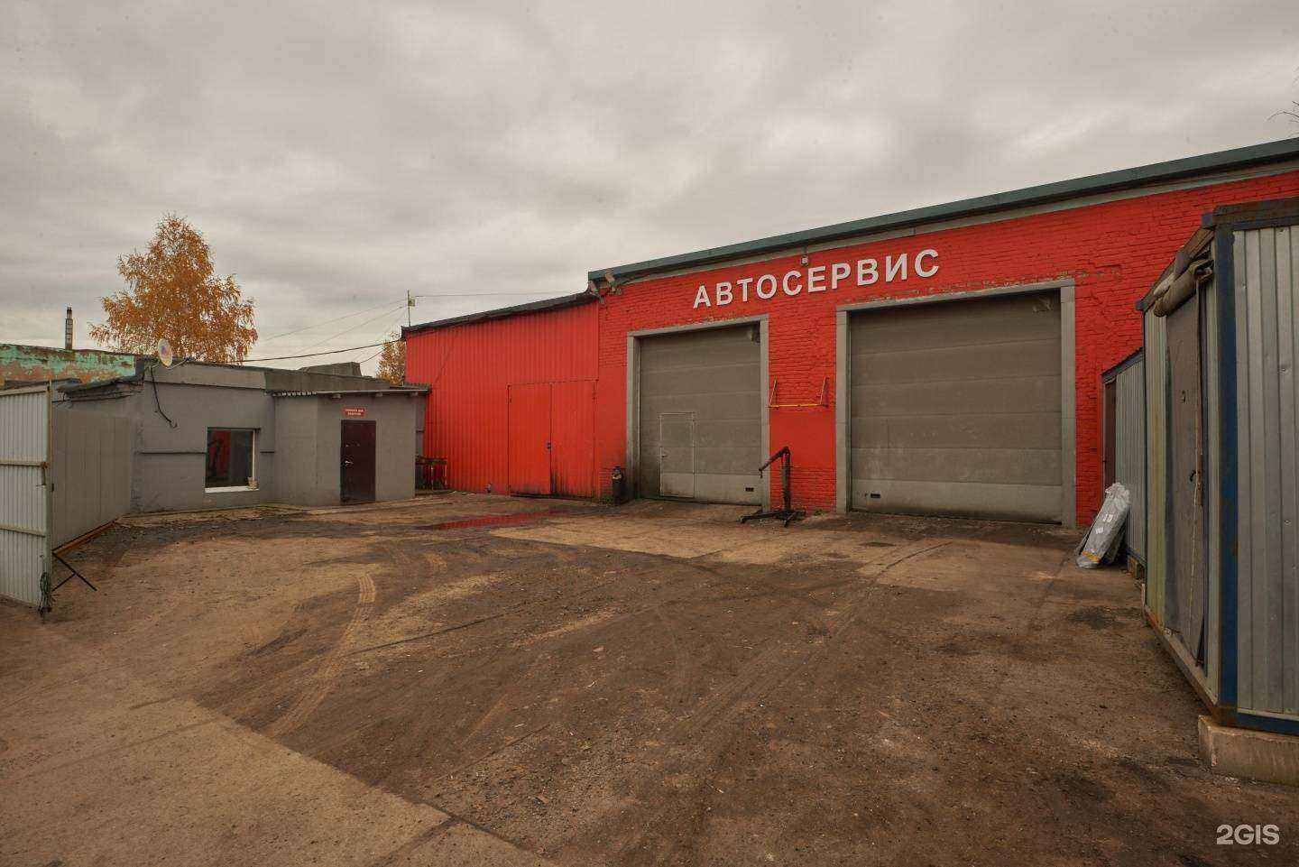 Отзывы на компанию Мастер в г. Люберцы c фото