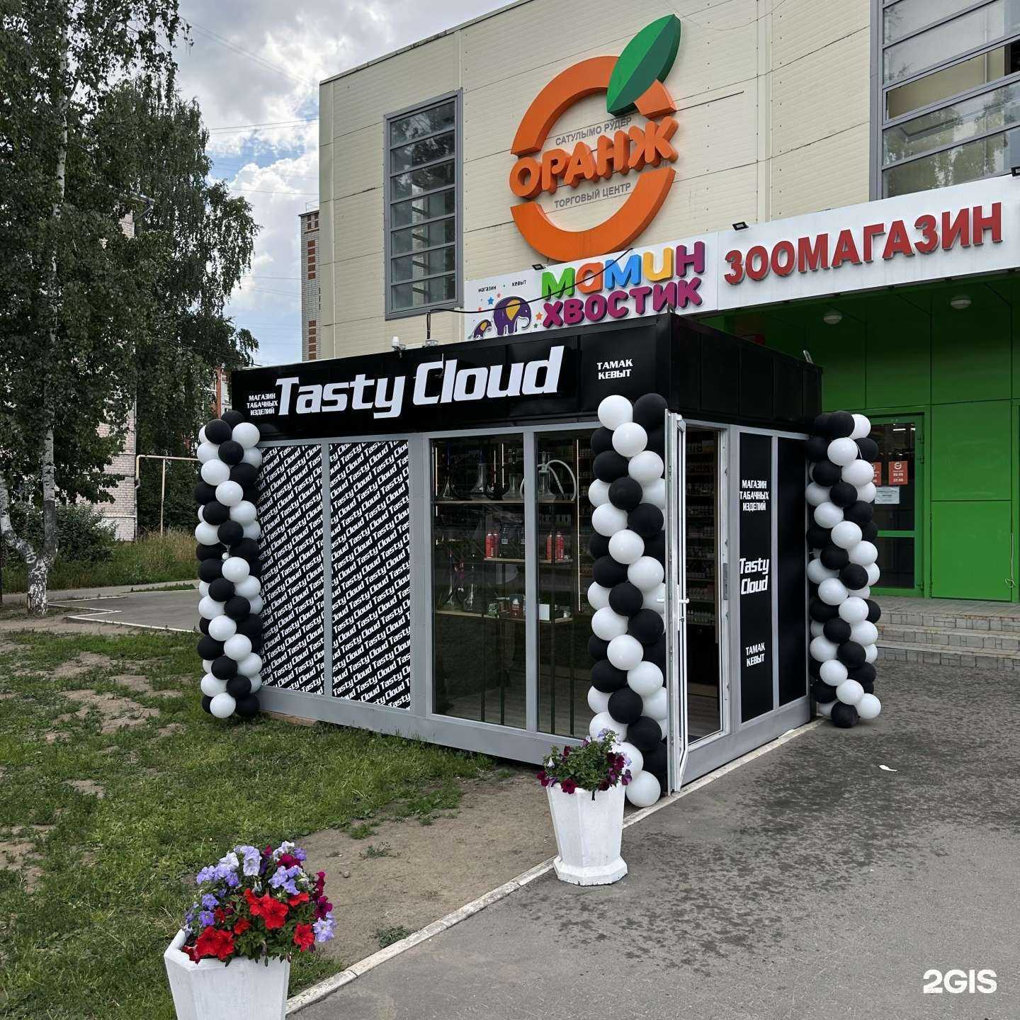 Отзывы на компанию Tasty Cloud в г. Йошкар-Ола c фото