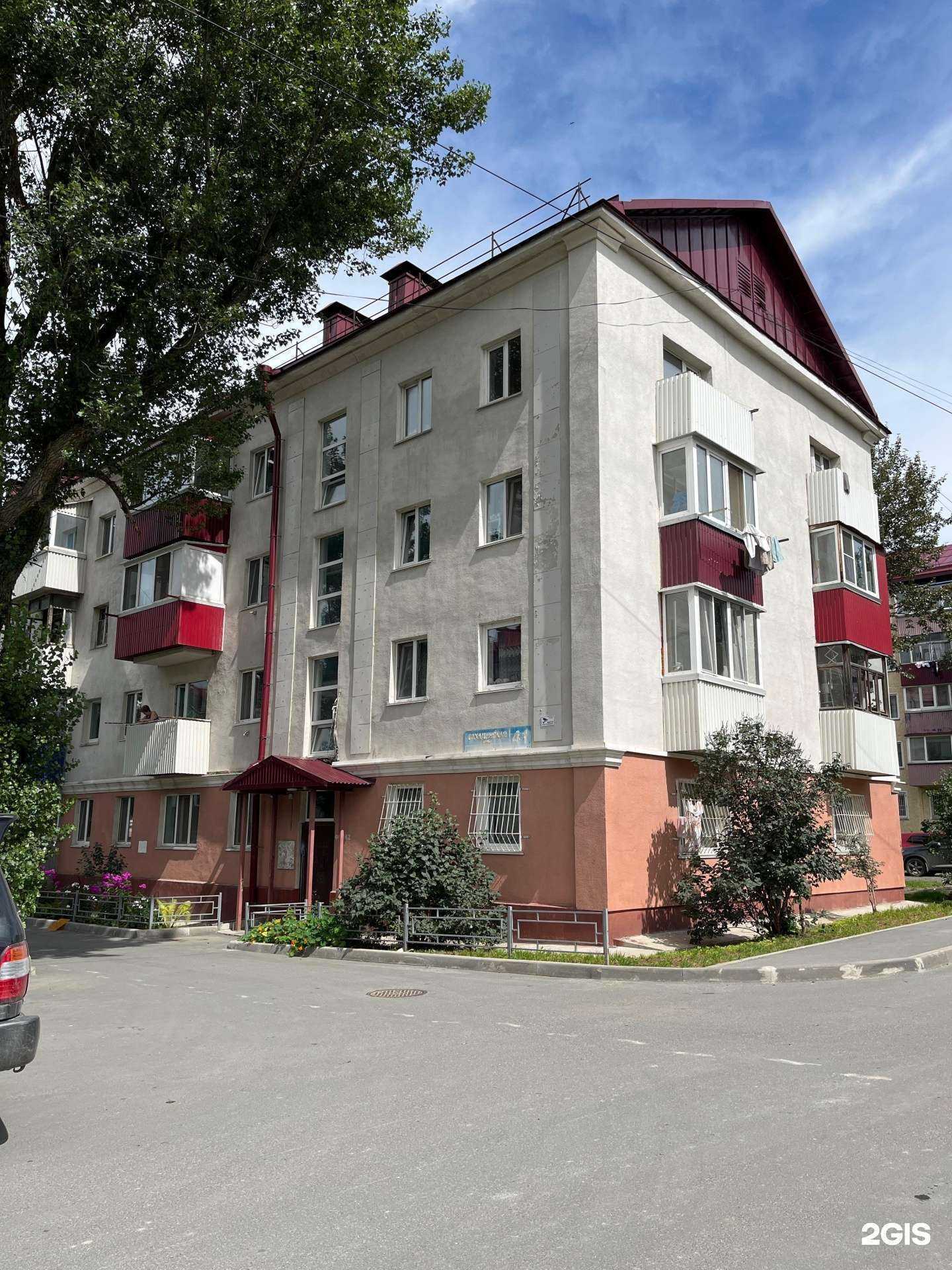 Отзывы на компанию Ветеринарная аптека в Южно-Сахалинске c фото - фотография 2 из 2