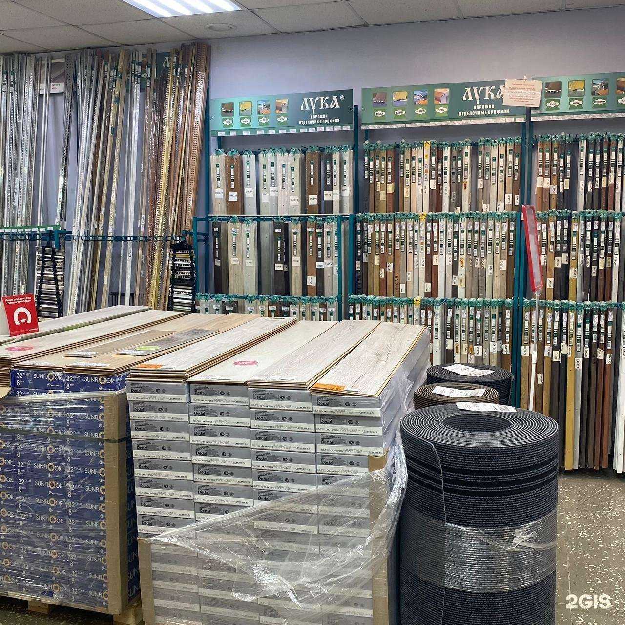 Отзывы на компанию Оза в г. Йошкар-Ола c фото