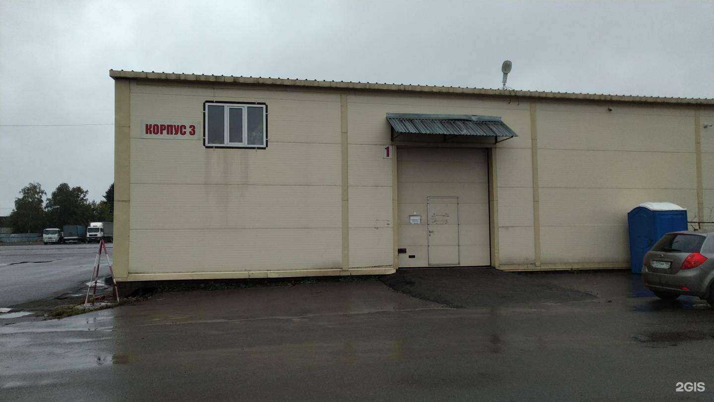 Отзывы на компанию Монолит Металл в г. Коммунарка c фото