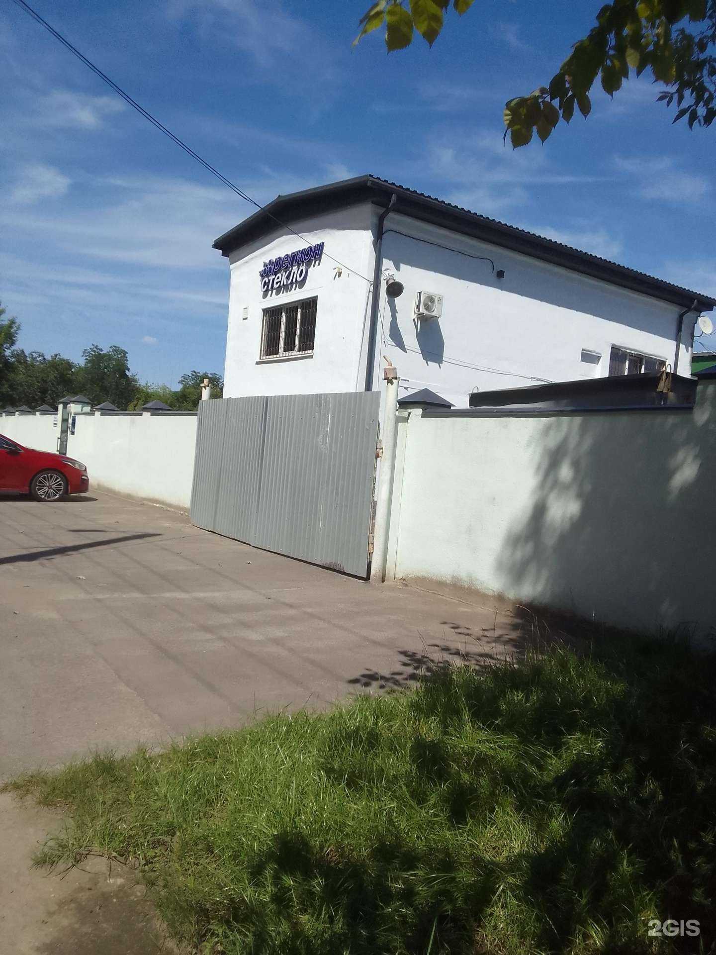 Отзывы на компанию Регион-стекло в Белгороде c фото