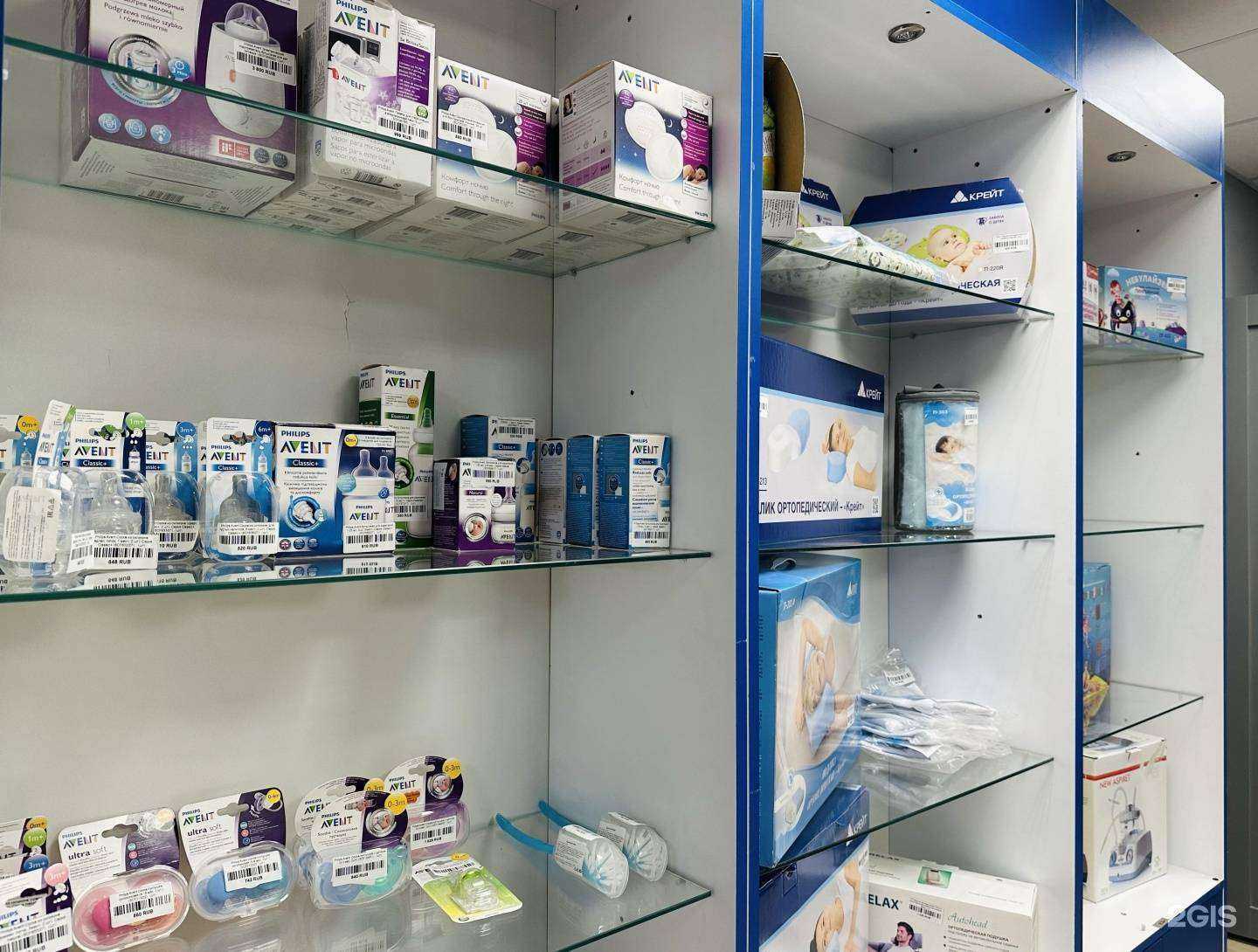 Отзывы на компанию ГК Медика в г. Великий Новгород c фото