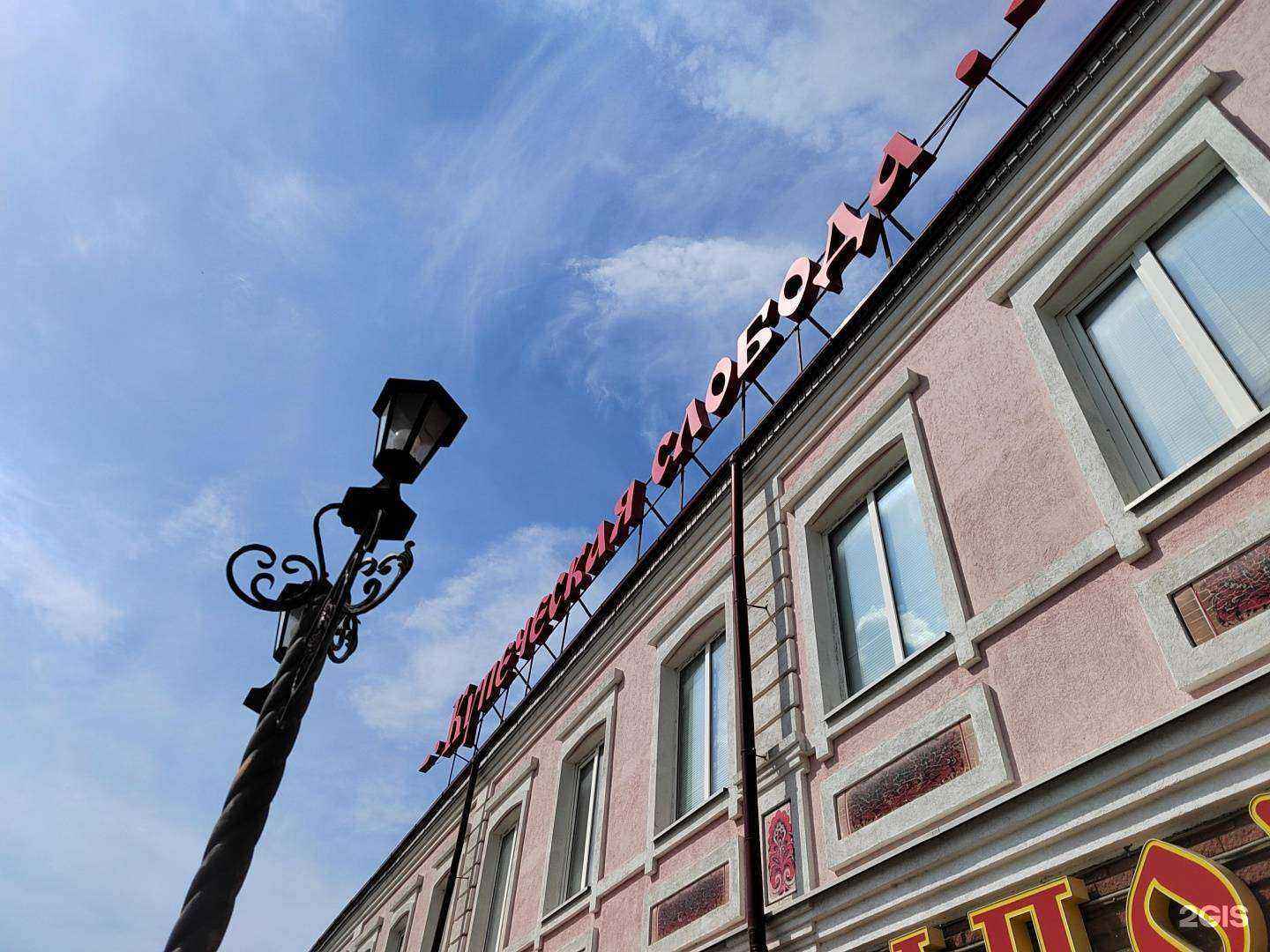 Отзывы на компанию Лапоток в Семёнове c фото - фотография 2 из 2