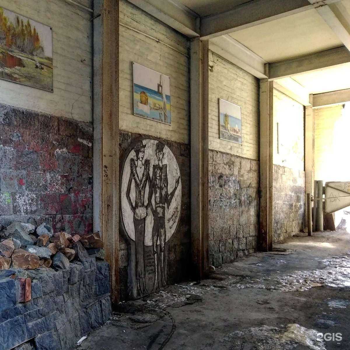 Отзывы на компанию DNK V SHOP в Владивостоке c фото - фотография 2 из 2