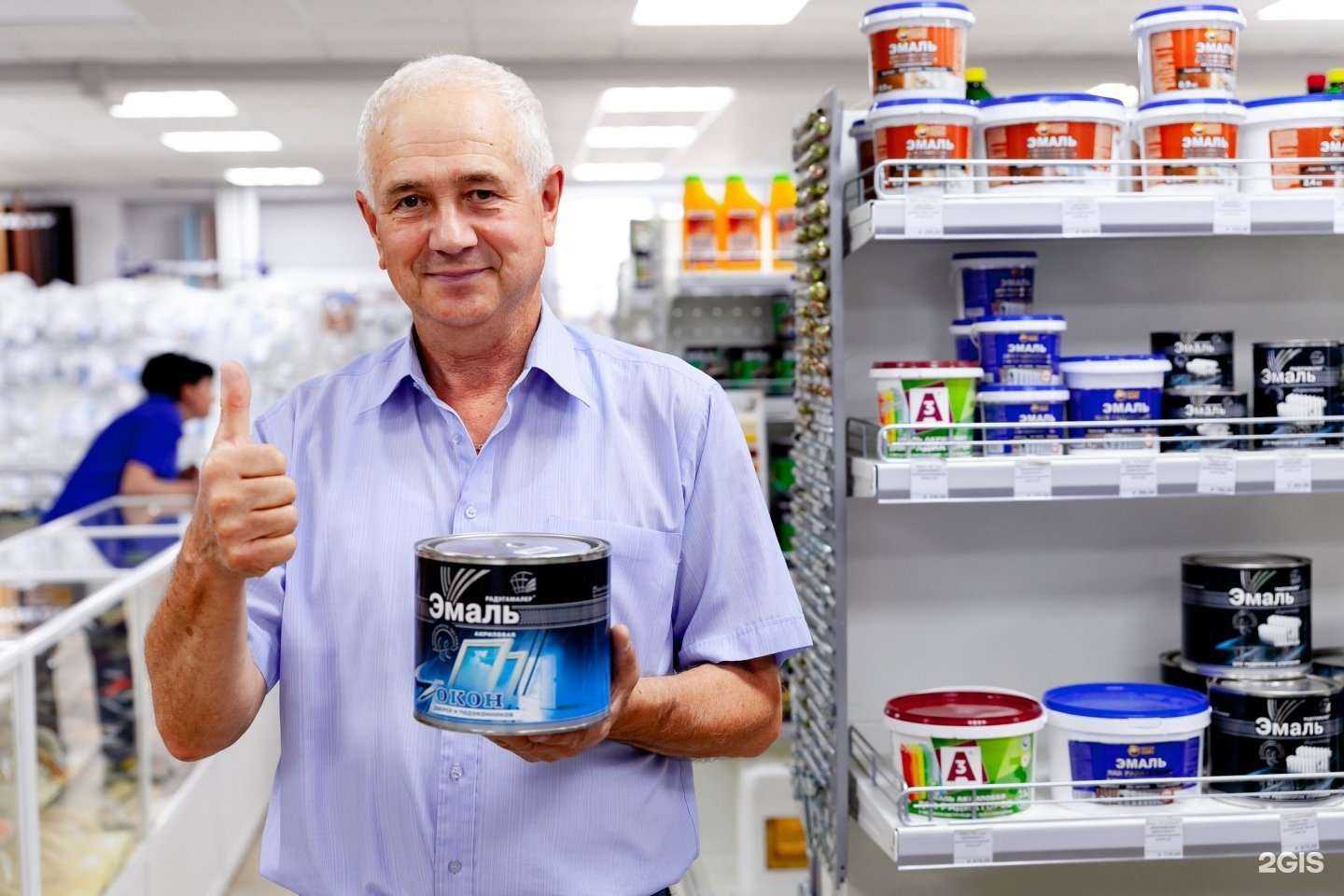 Отзывы на компанию Стройбат в г. Новочебоксарск c фото