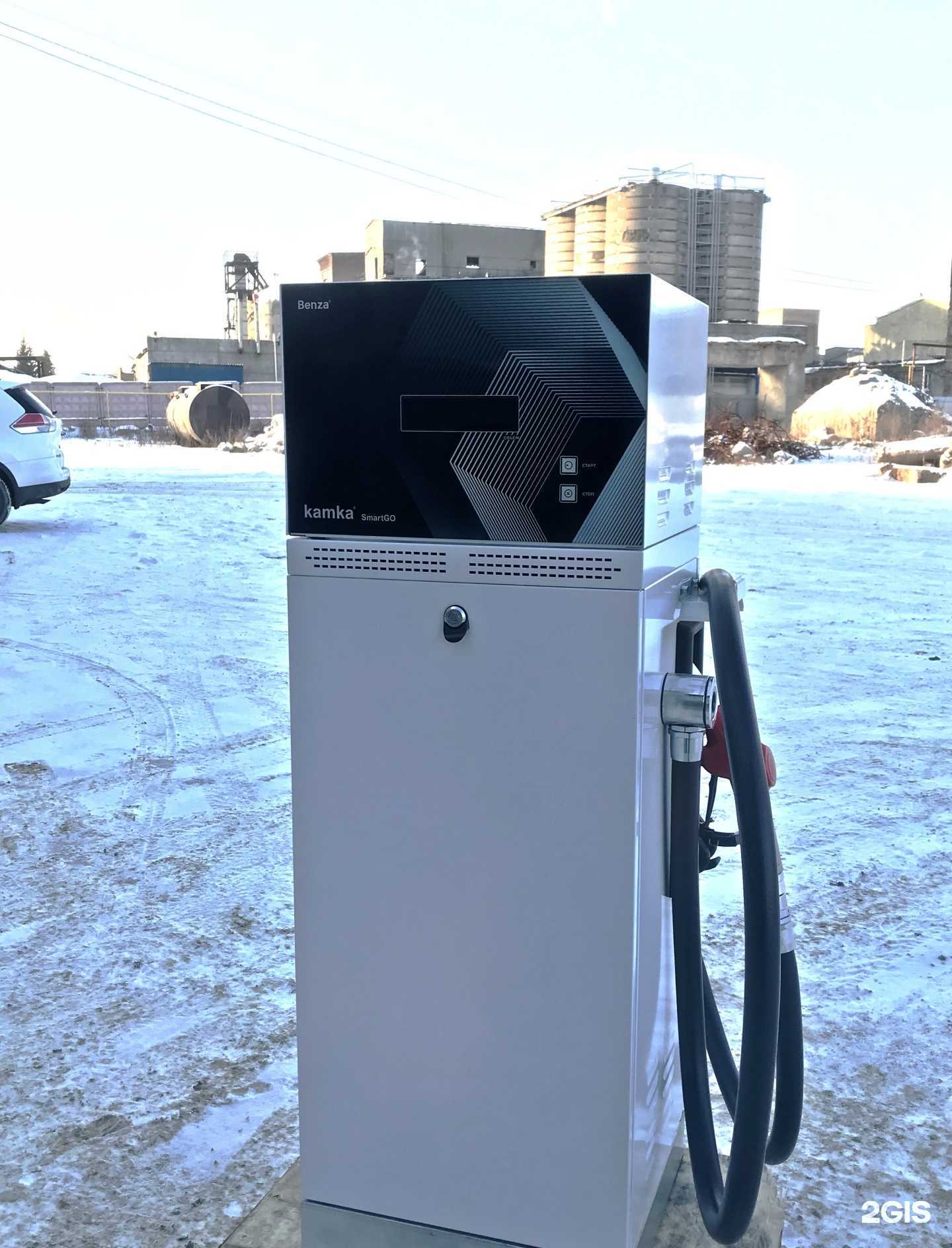 Отзывы на компанию Белсс в Саратове c фото