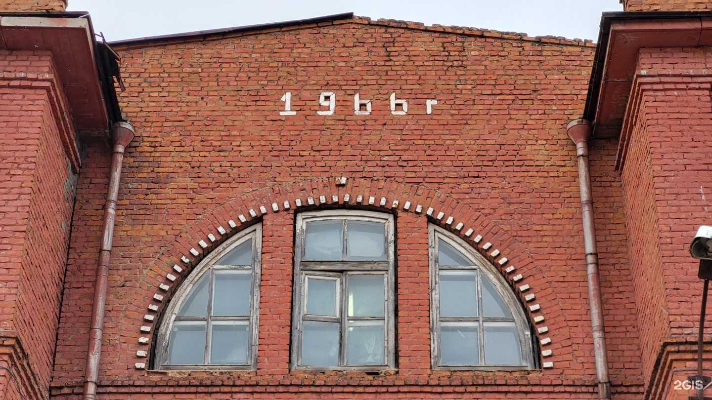 Отзывы на компанию Square cafe в Конакове c фото