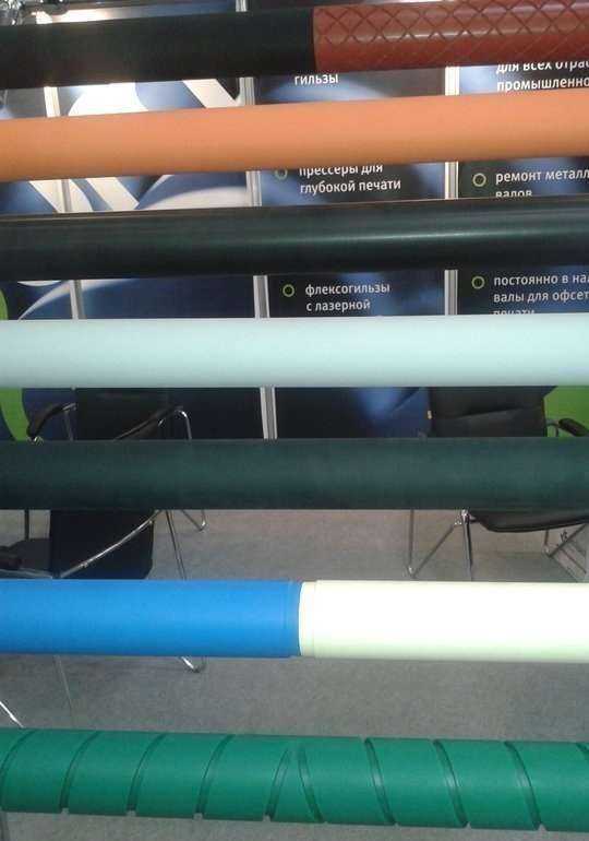 Отзывы на компанию Мультифлекс в Верхней Пышме c фото