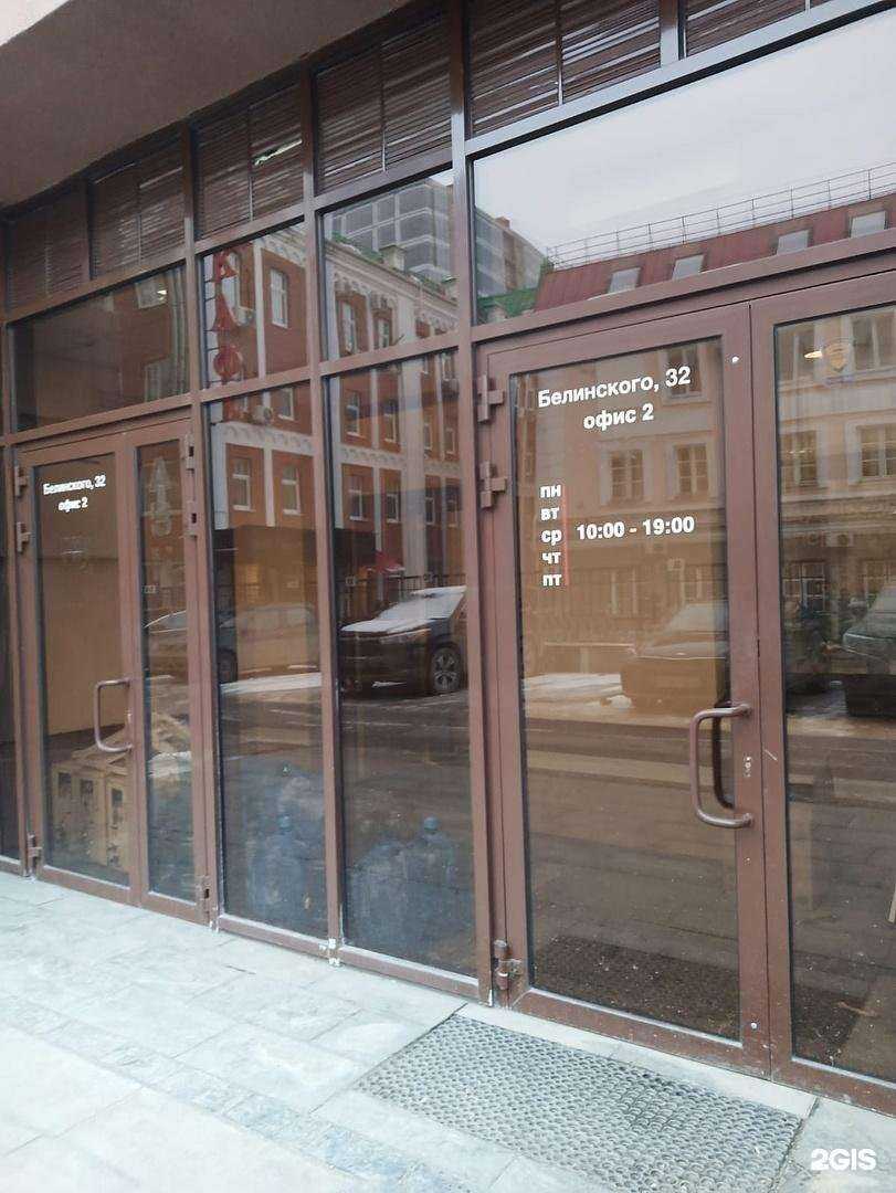 Отзывы на компанию Техпром-Композит в Екатеринбурге c фото