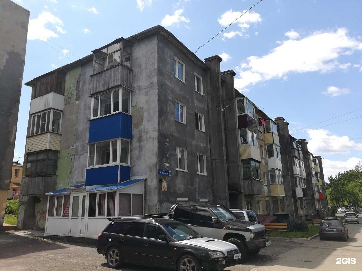 Отзывы на компанию Кабинет мастера маникюра и педикюра в Петропавловске-Камчатском c фото - фотография 2 из 2