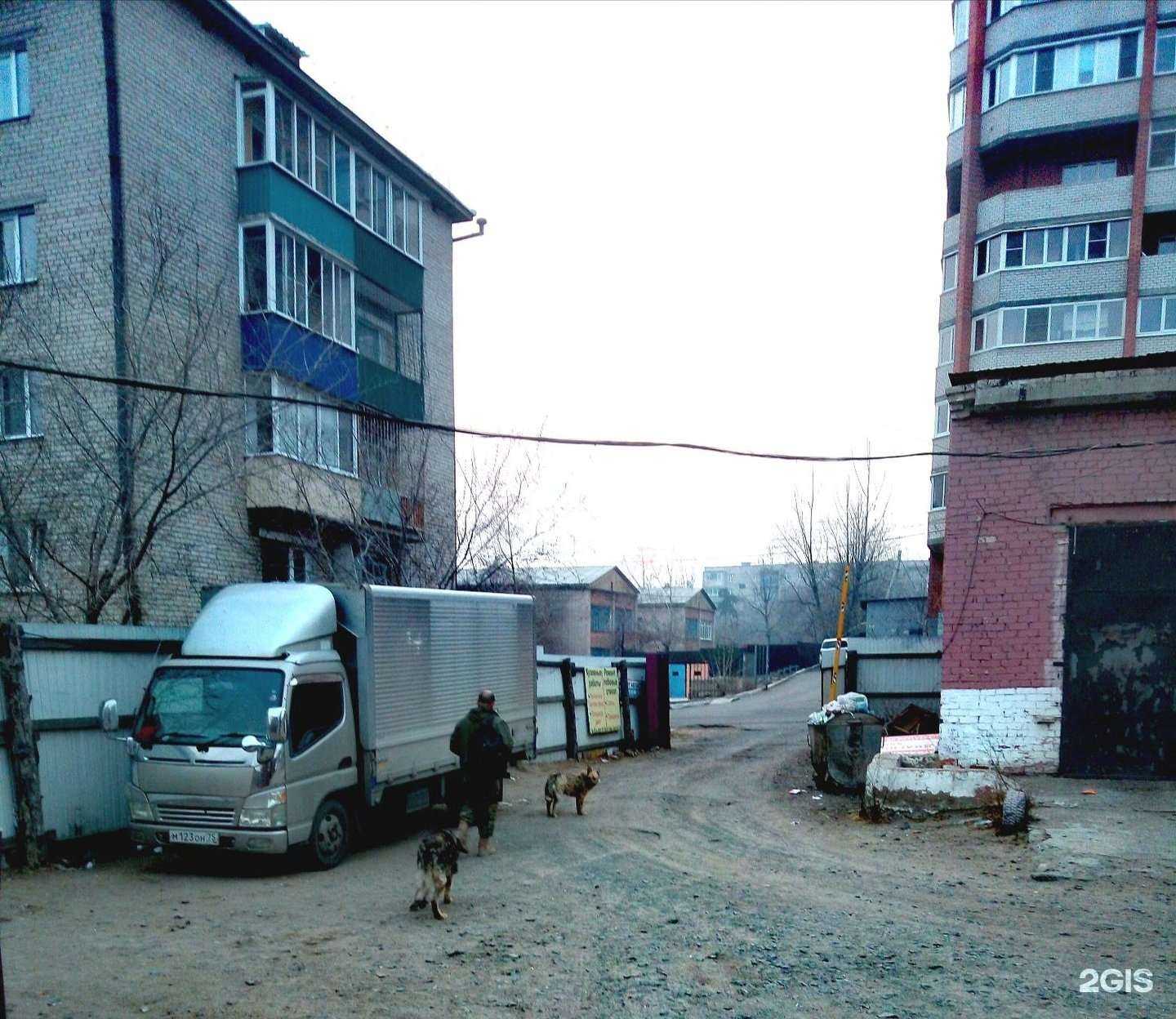 Отзывы на компанию Автоэлектрика.75 в Чите c фото - фотография 2 из 2