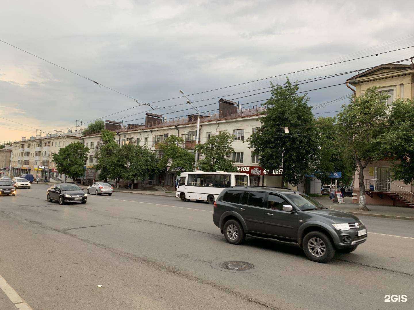 Отзывы на компанию QueenDom в Уфе c фото - фотография 2 из 2