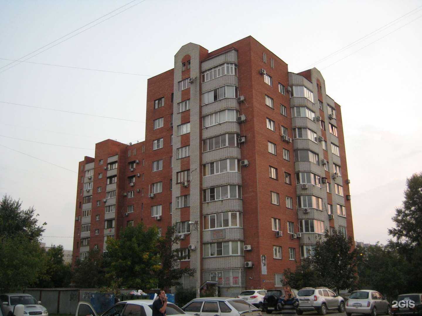 Отзывы на компанию ВолгоФрост в Краснодаре c фото