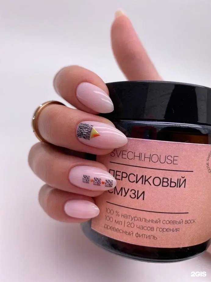 Отзывы на компанию Iris nails в Воронеже c фото