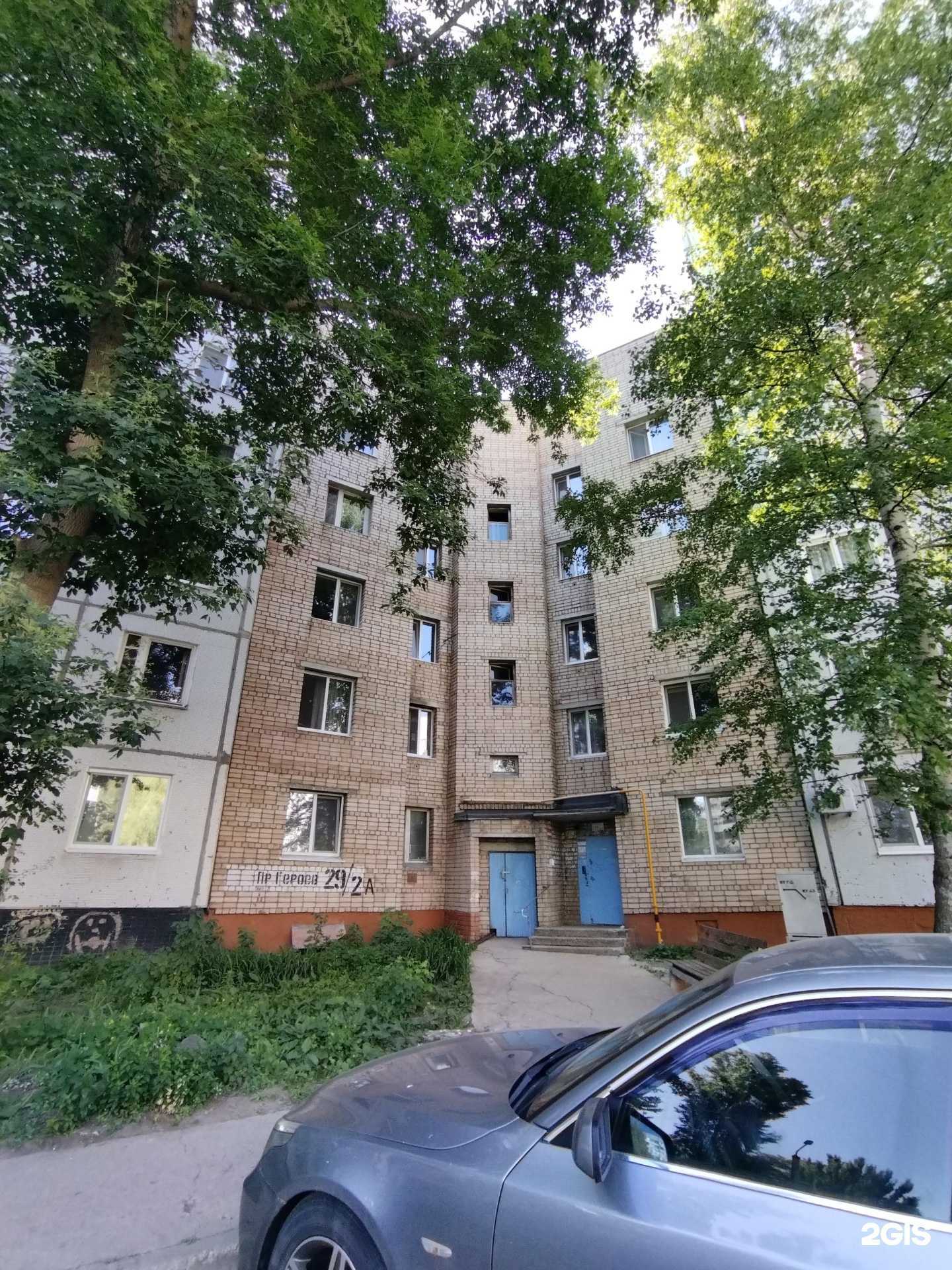 Отзывы на компанию Нефертити в г. Балаково c фото