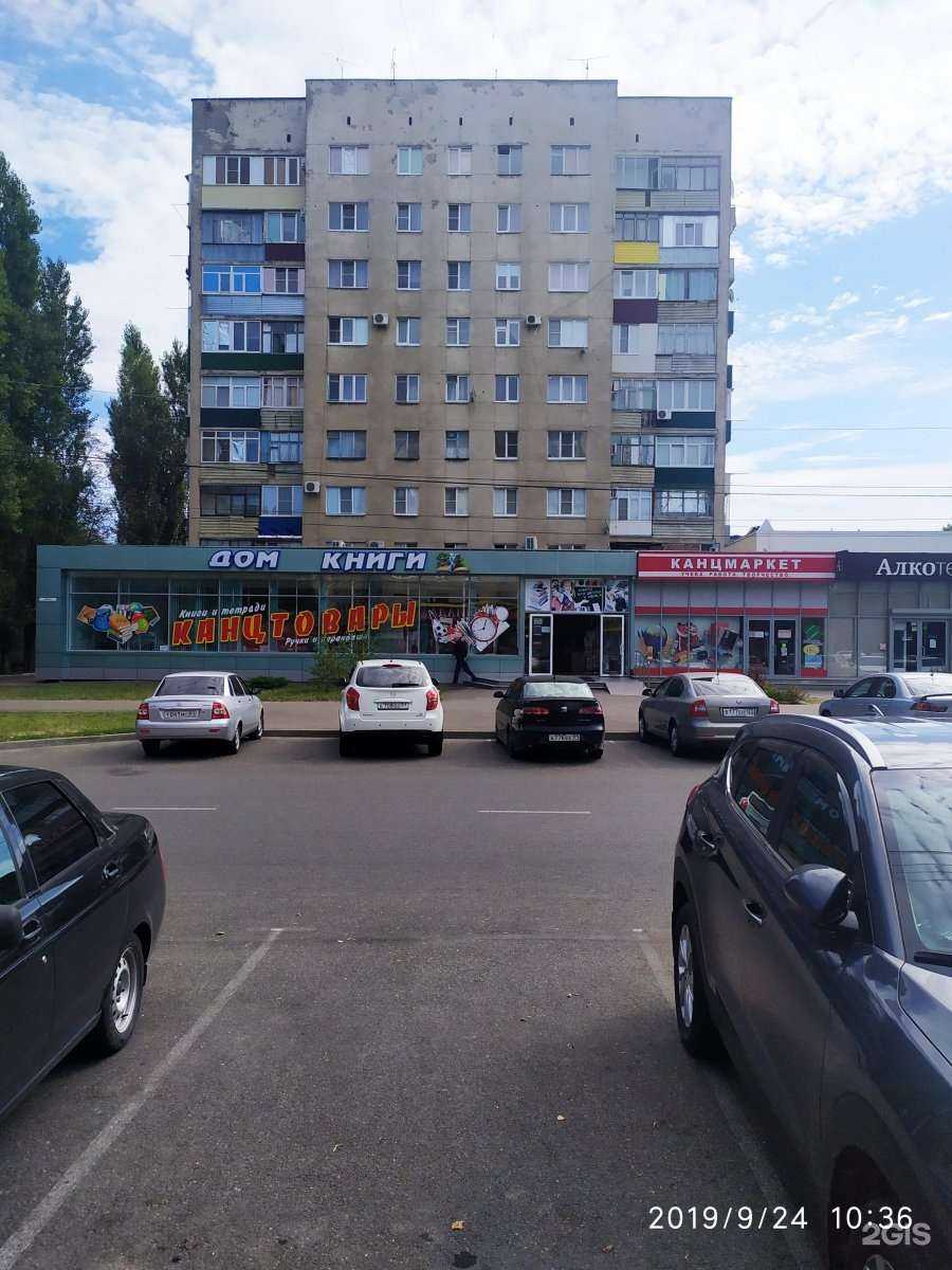 Отзывы на компанию Магазин пластиковых окон в Майкопе c фото - фотография 2 из 2