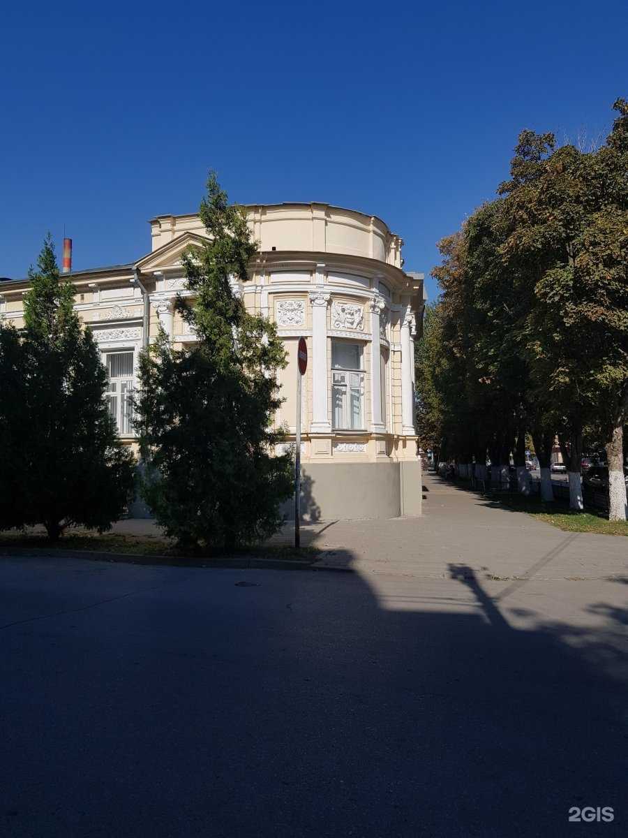 Отзывы на компанию Центр медицинской реабилитации №1 в Таганроге c фото - фотография 2 из 2