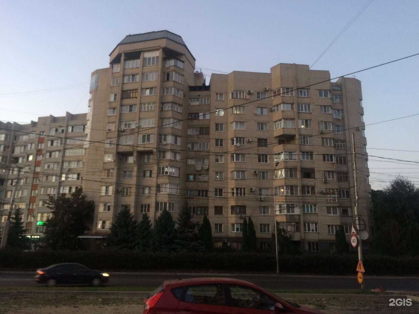 Отзывы на компанию Ай да Я в Ставрополе c фото - фотография 2 из 2