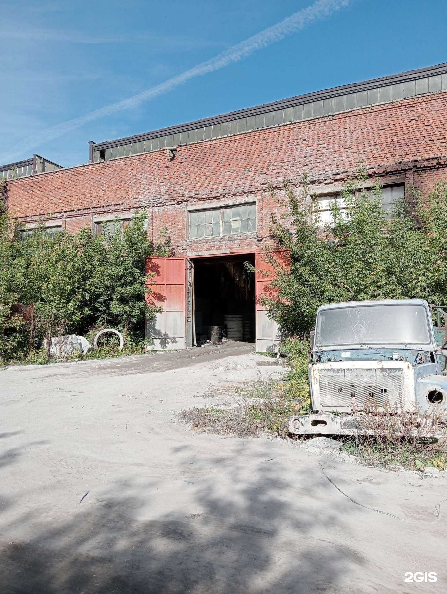 Отзывы на компанию Ksb-2503 в Новосибирске c фото