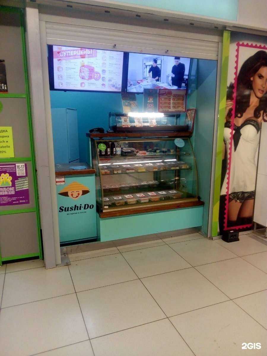 Отзывы на компанию Суши-До в Челябинске c фото