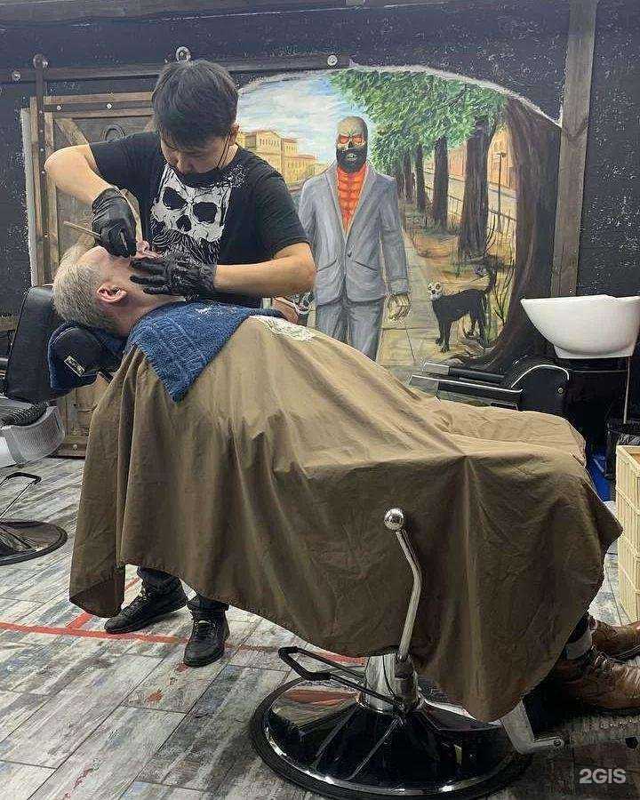 Отзывы на компанию Черная Кость в Красногорске c фото