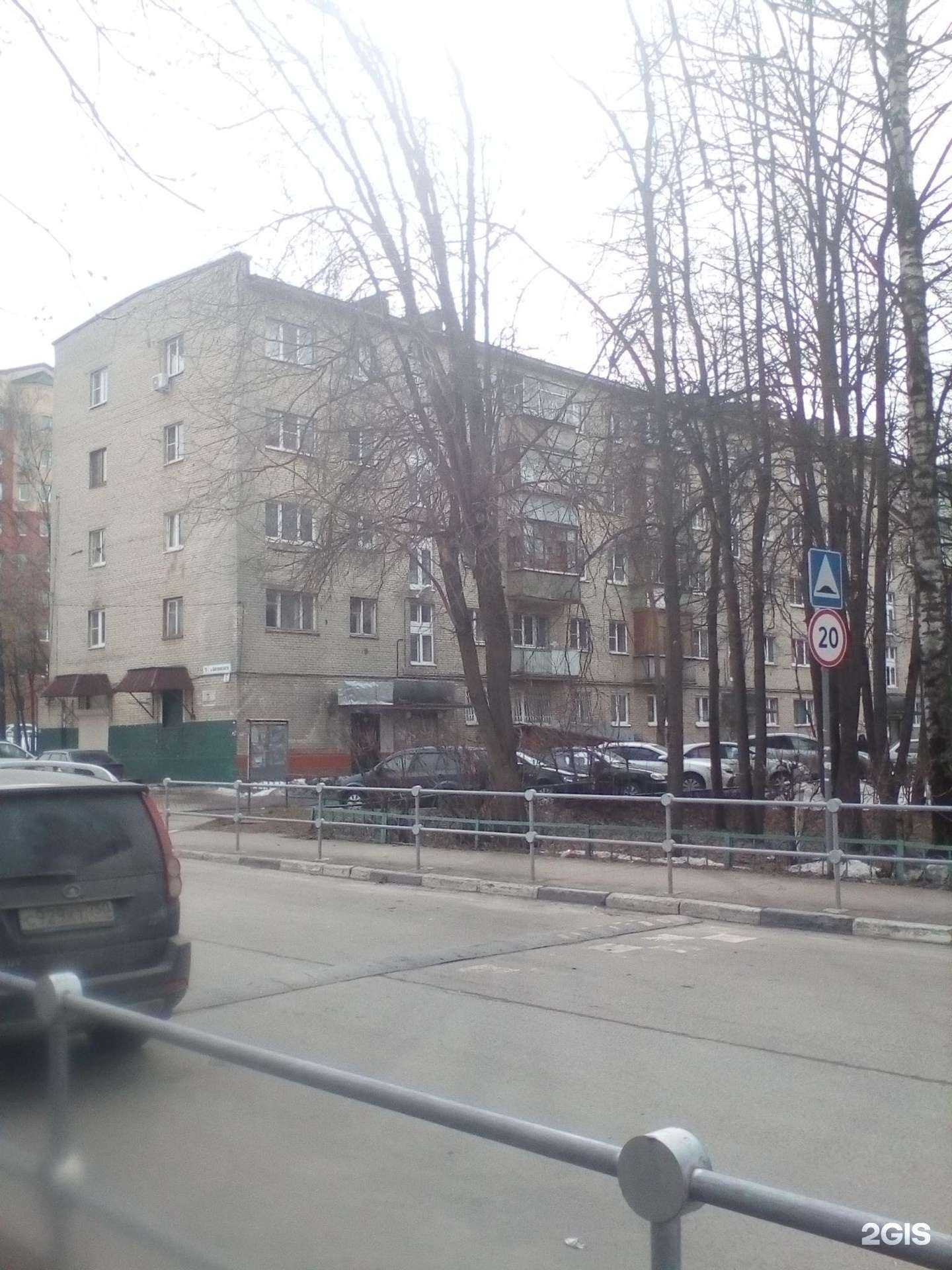 Отзывы на компанию Живая вода в Долгопрудном c фото - фотография 2 из 2