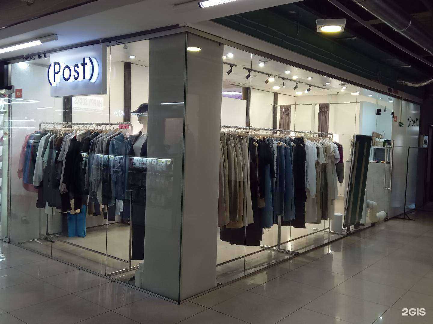 Отзывы на компанию Post в г. Улан-Удэ c фото