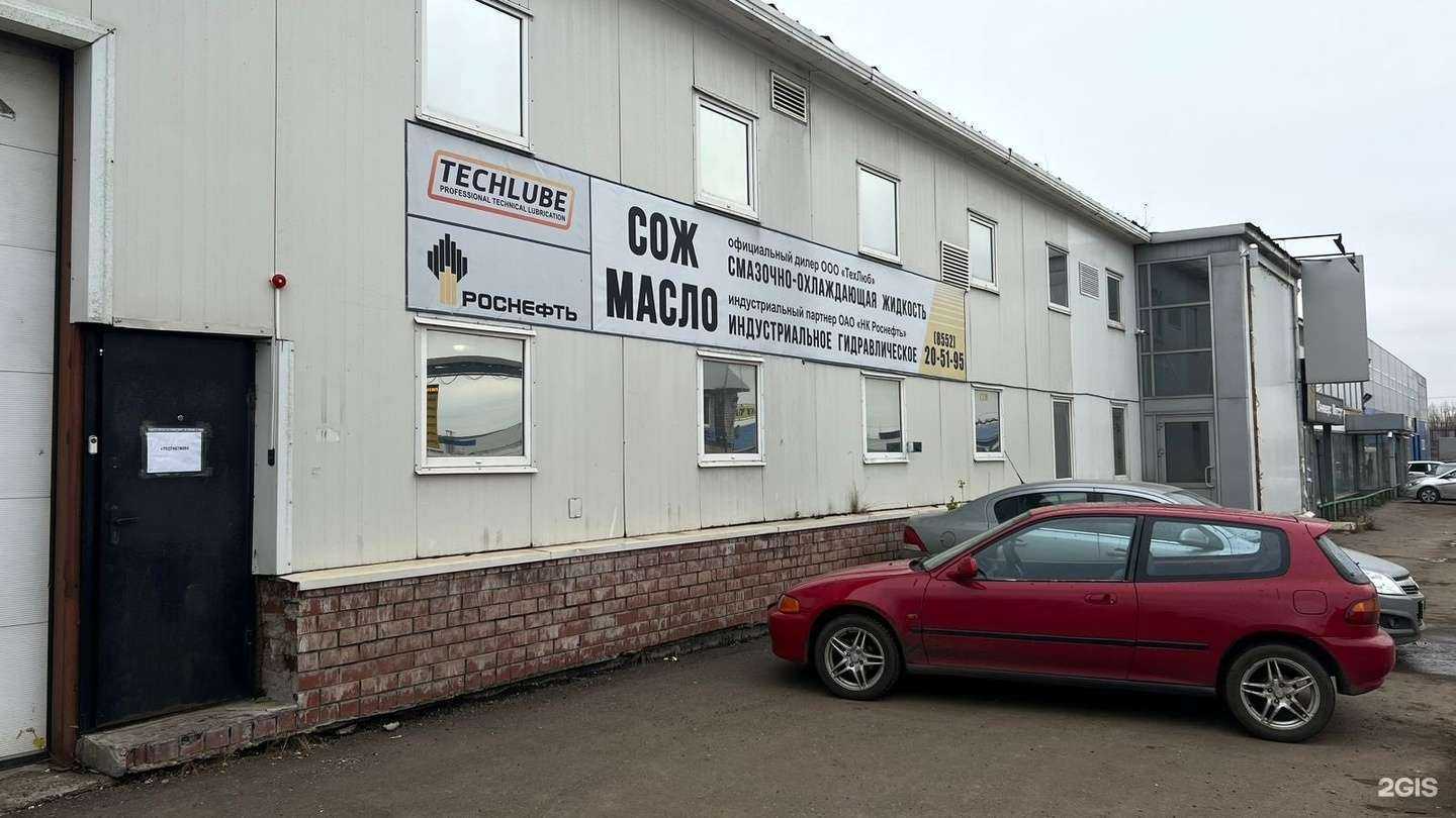 Отзывы на компанию Торговая компания Вертикаль в г. Набережные Челны c фото