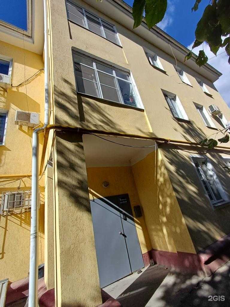 Отзывы на компанию Юристар в Краснодаре c фото - фотография 2 из 2