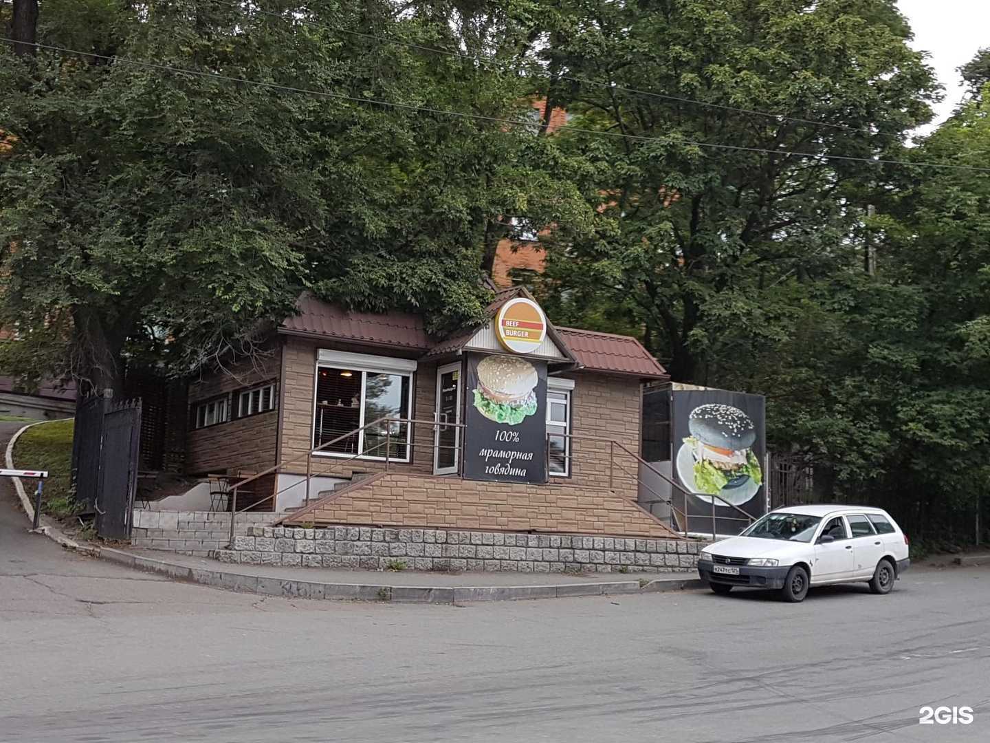 Отзывы на компанию Flora Lab в Владивостоке c фото