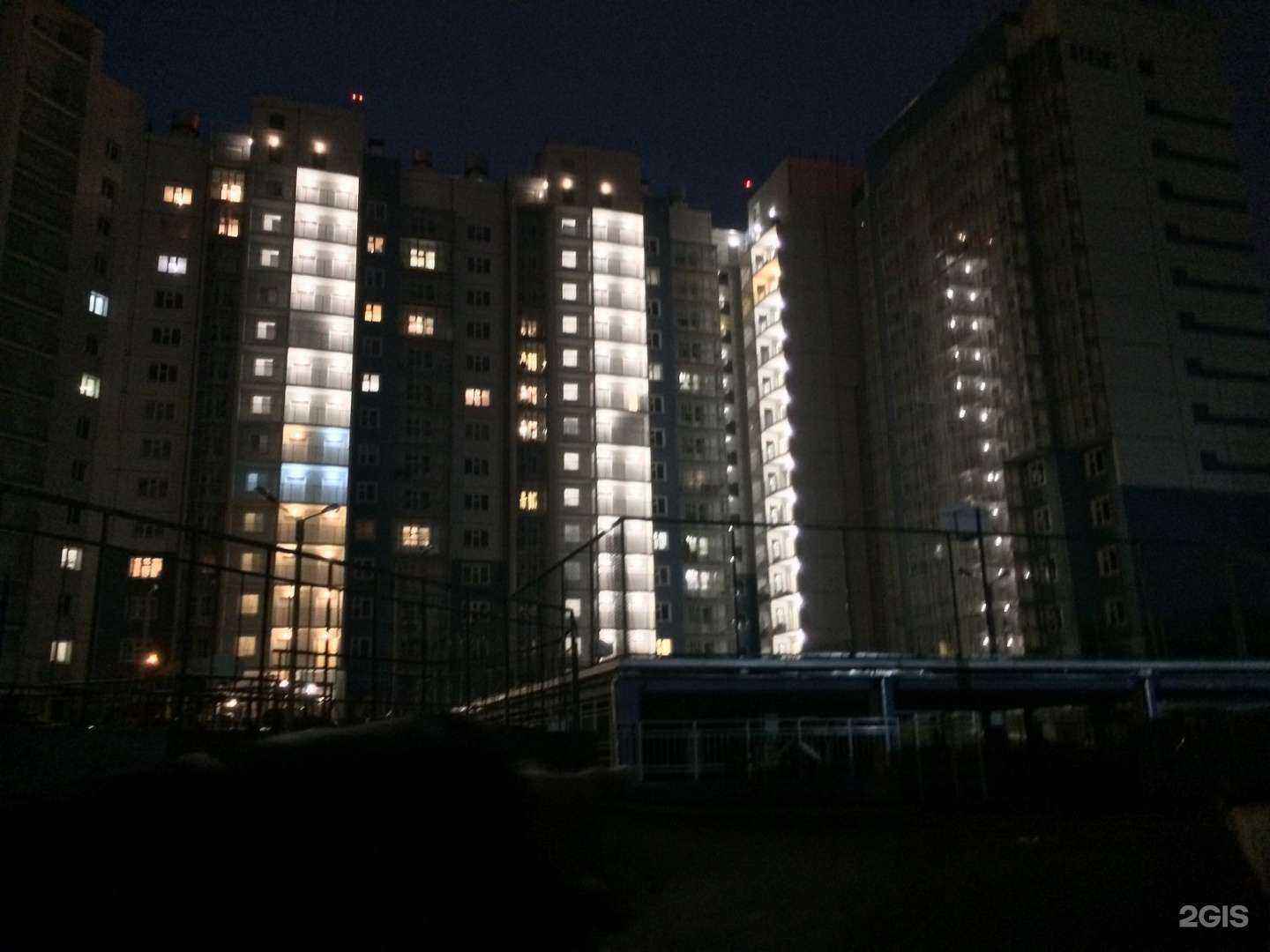 Отзывы на компанию Nail & Beauty Bar в Красноярске c фото - фотография 2 из 2