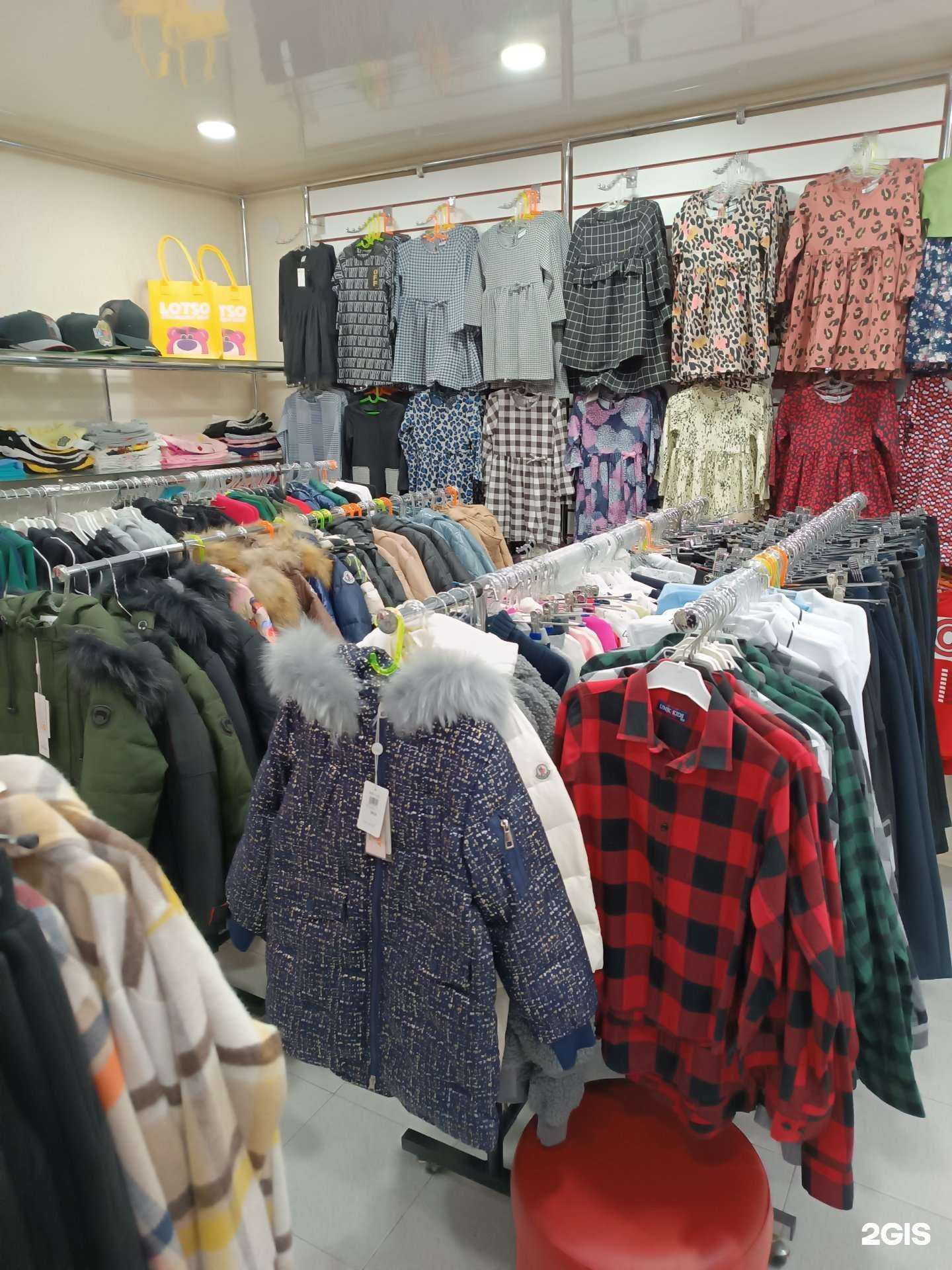 Отзывы на компанию Микки в г. Нальчик c фото