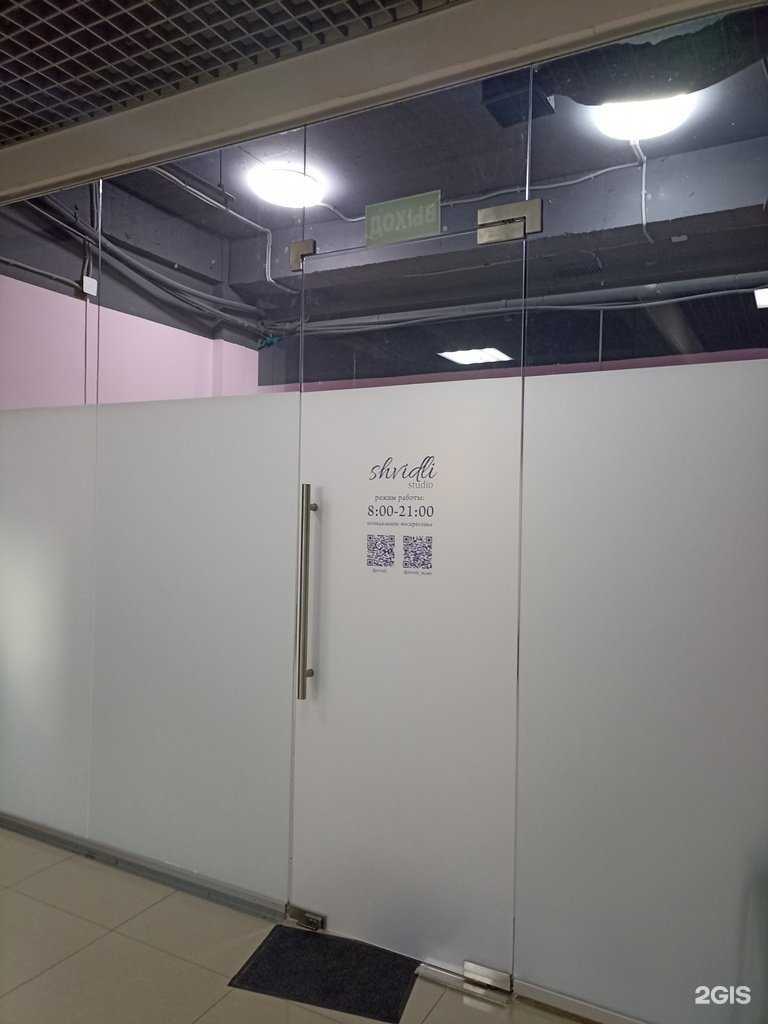 Отзывы на компанию Shvidli в Пятигорске c фото