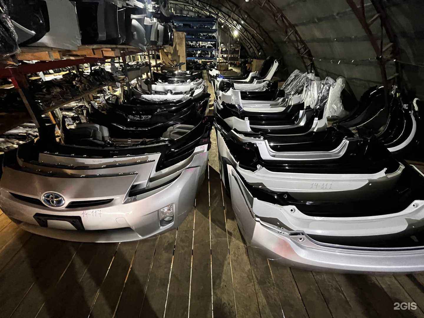 Отзывы на компанию Recycle Auto в Владивостоке c фото