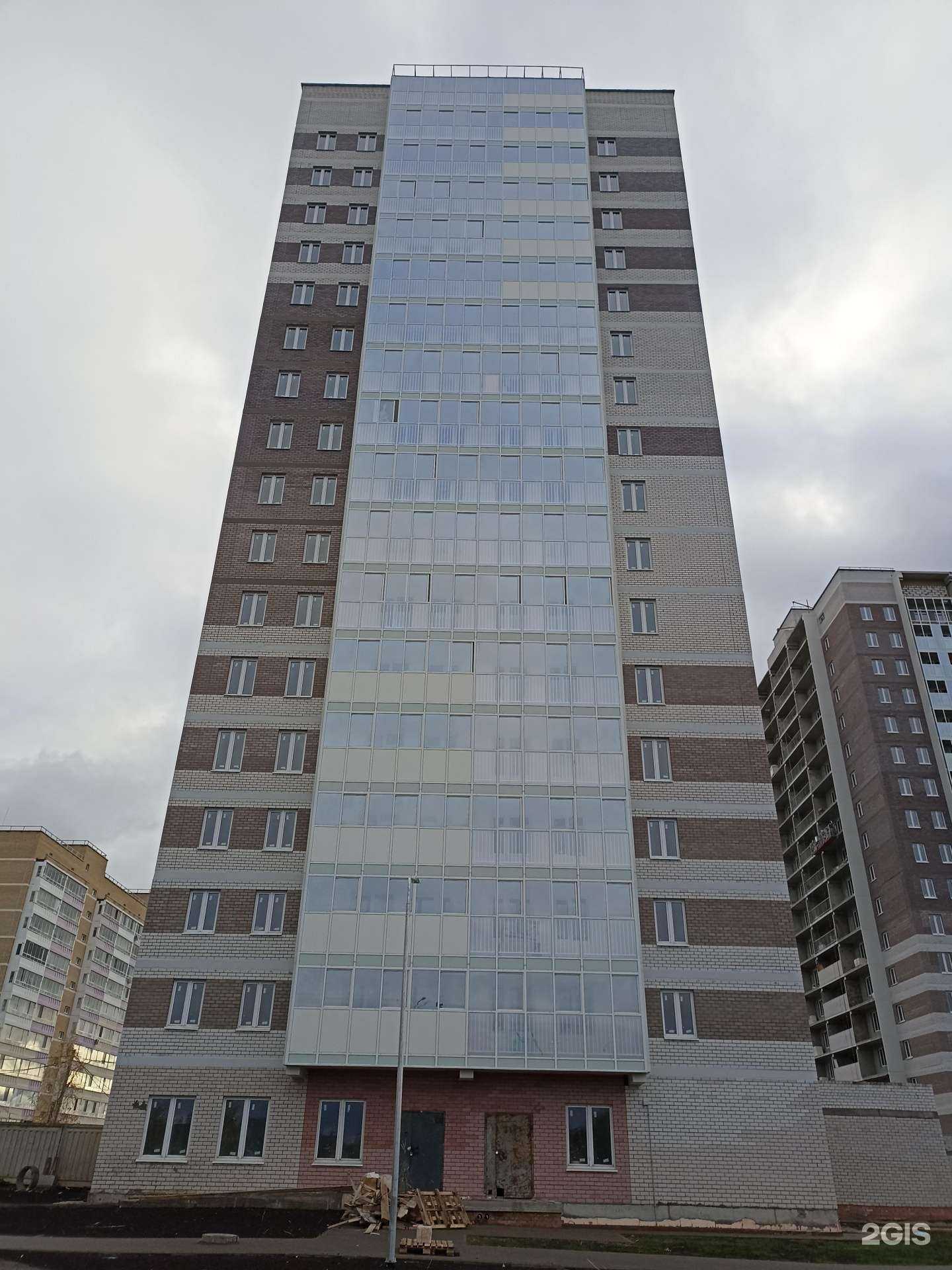 Отзывы на компанию ЗМ Бейби в Набережных Челнах c фото - фотография 2 из 2