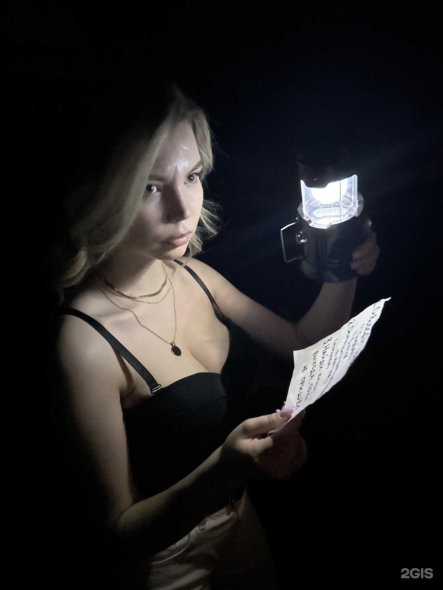 Отзывы на компанию Криптомания-Логово маньяка в Ульяновске c фото