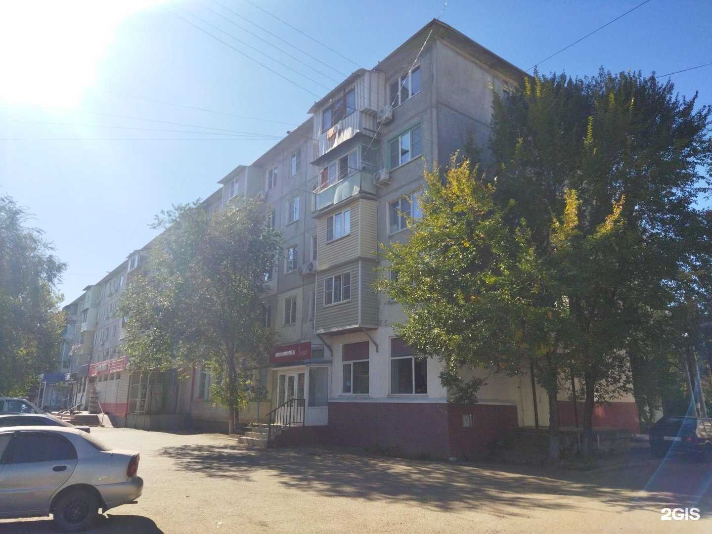 Отзывы на компанию Larin hk в Астрахани c фото - фотография 2 из 2