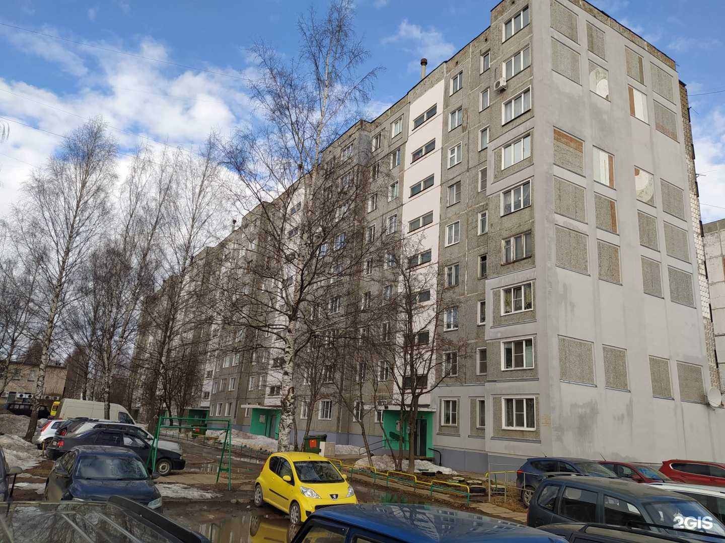 Отзывы на компанию Садовый рай в Кирове c фото - фотография 2 из 2