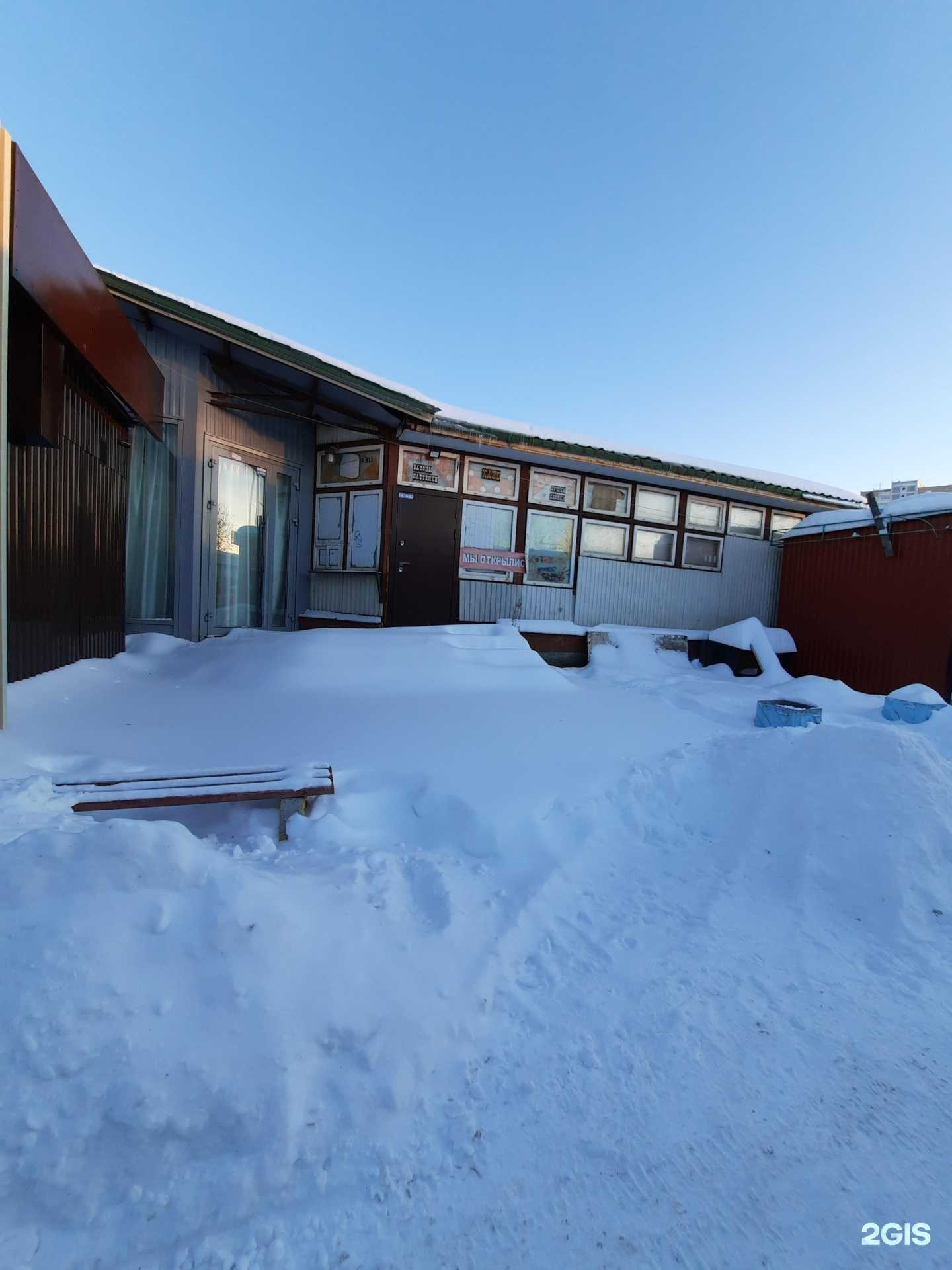 Отзывы на компанию Табакерка в Перми c фото - фотография 2 из 2