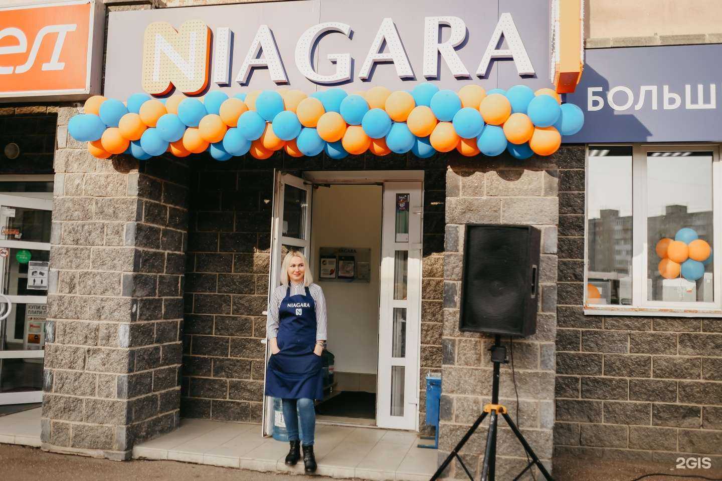 Отзывы на компанию Ниагара в Уфе c фото