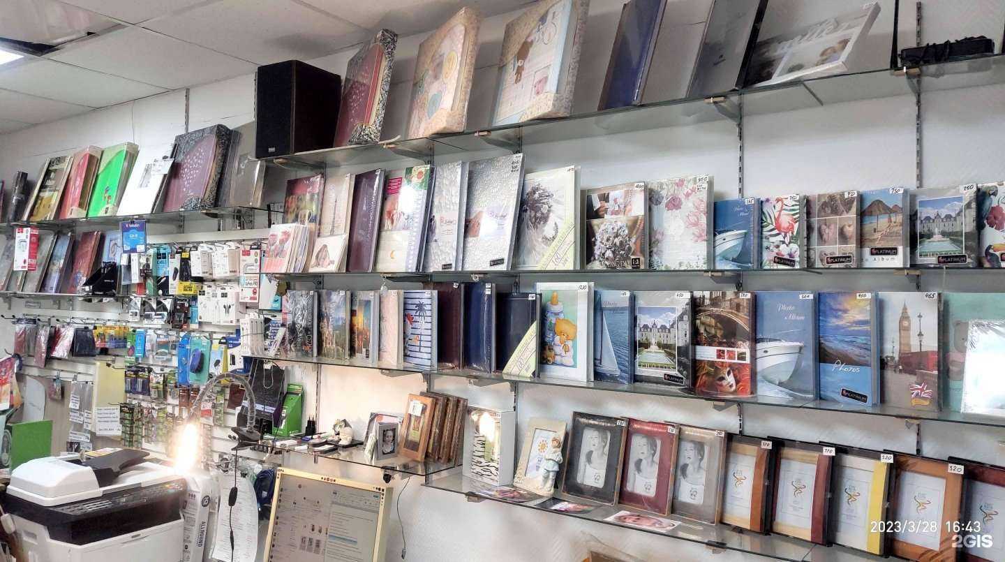 Отзывы на компанию Центр фото и печати в Красноярске c фото