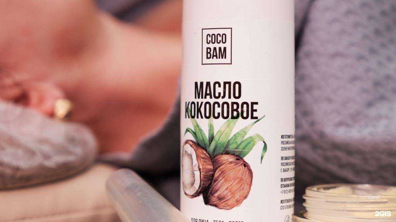 Отзывы на компанию Магия в Туапсе c фото