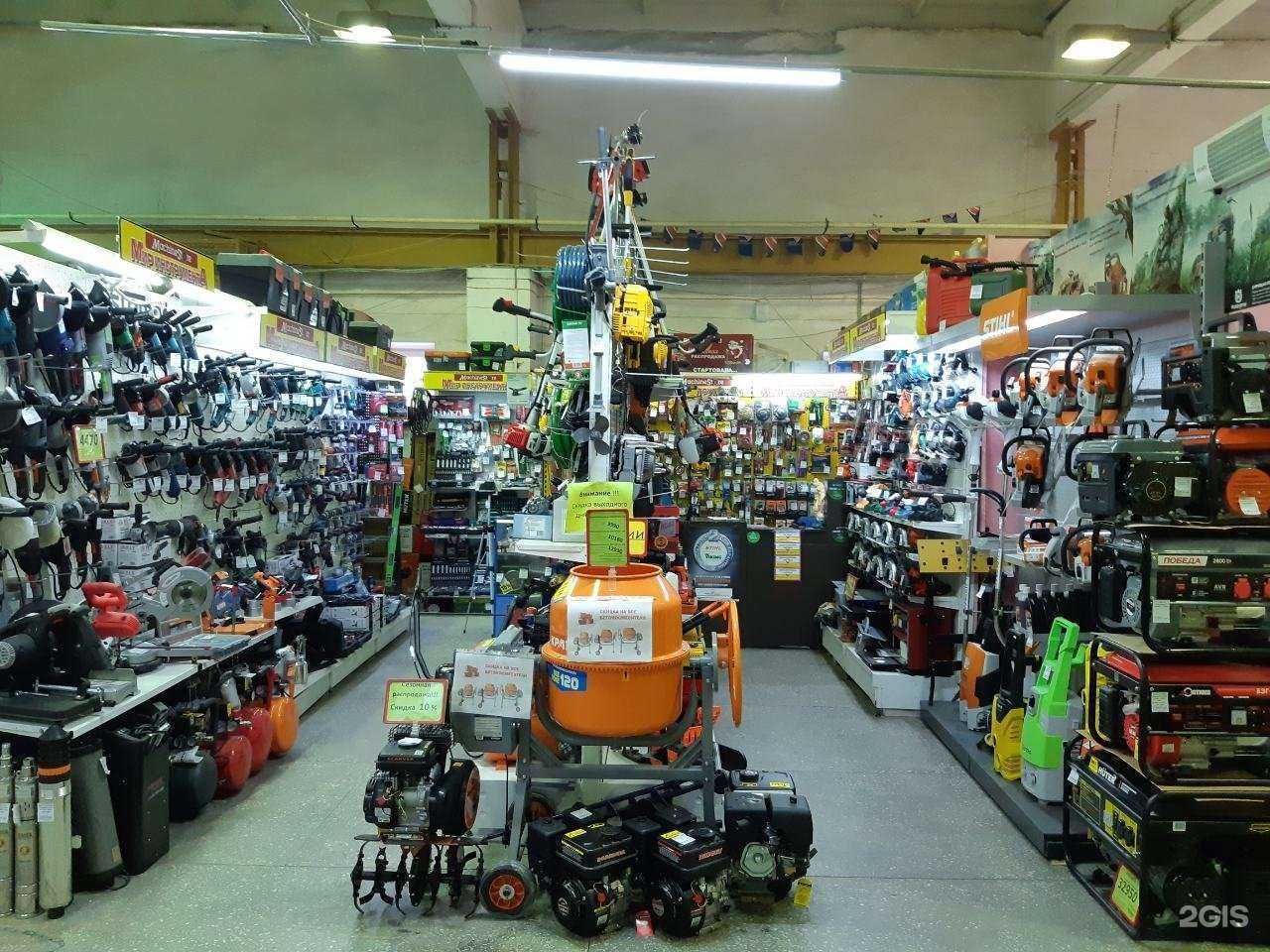 Отзывы на компанию Мир инструмента в Краснокамске c фото